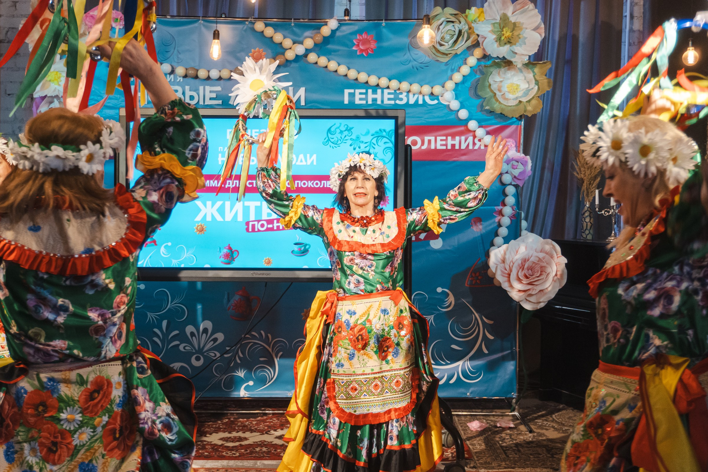 Мастер-класс «Кибербезопасность» для старшего поколения