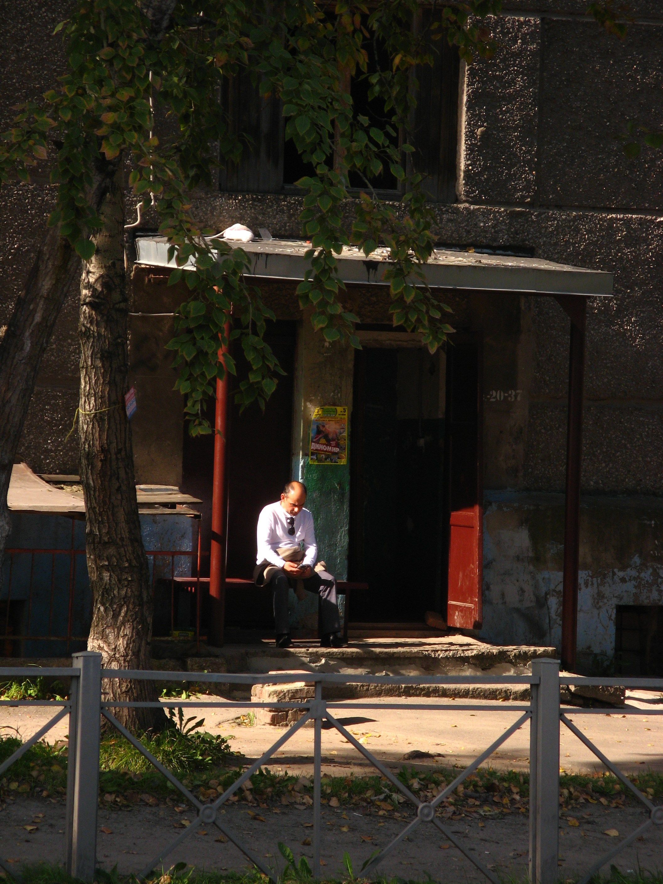 Сентябрь 2025. Den Mirov — Фотограф, Музыкант