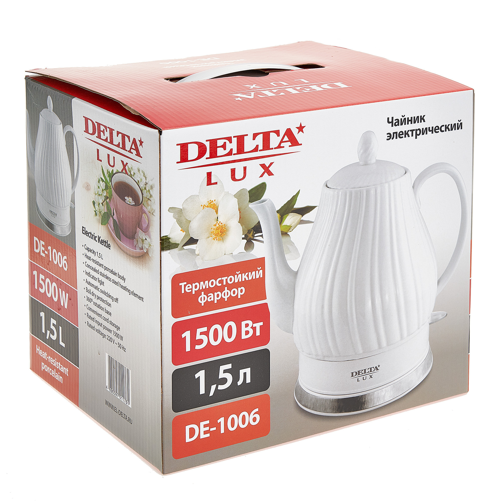 Профессиональная предметная фотография в Ростове-на-Дону. Создание отл. Максим Матвийченко и Виктория Басова профессионалы своего дела