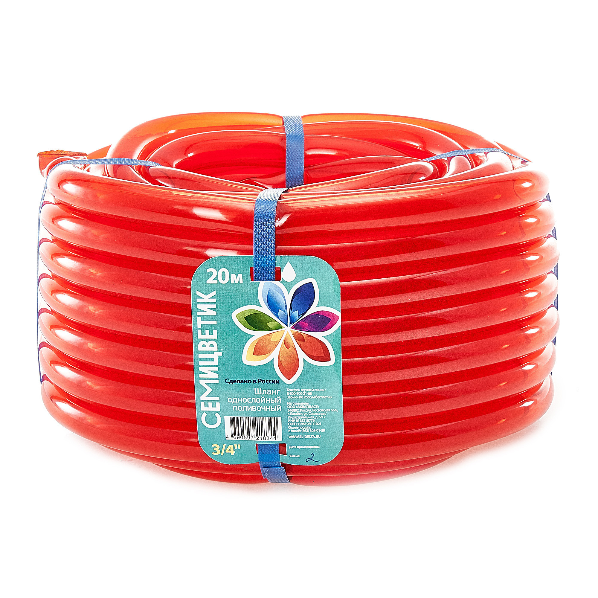 Профессиональная предметная фотография в Ростове-на-Дону. Создание отл. Максим Матвийченко и Виктория Басова профессионалы своего дела