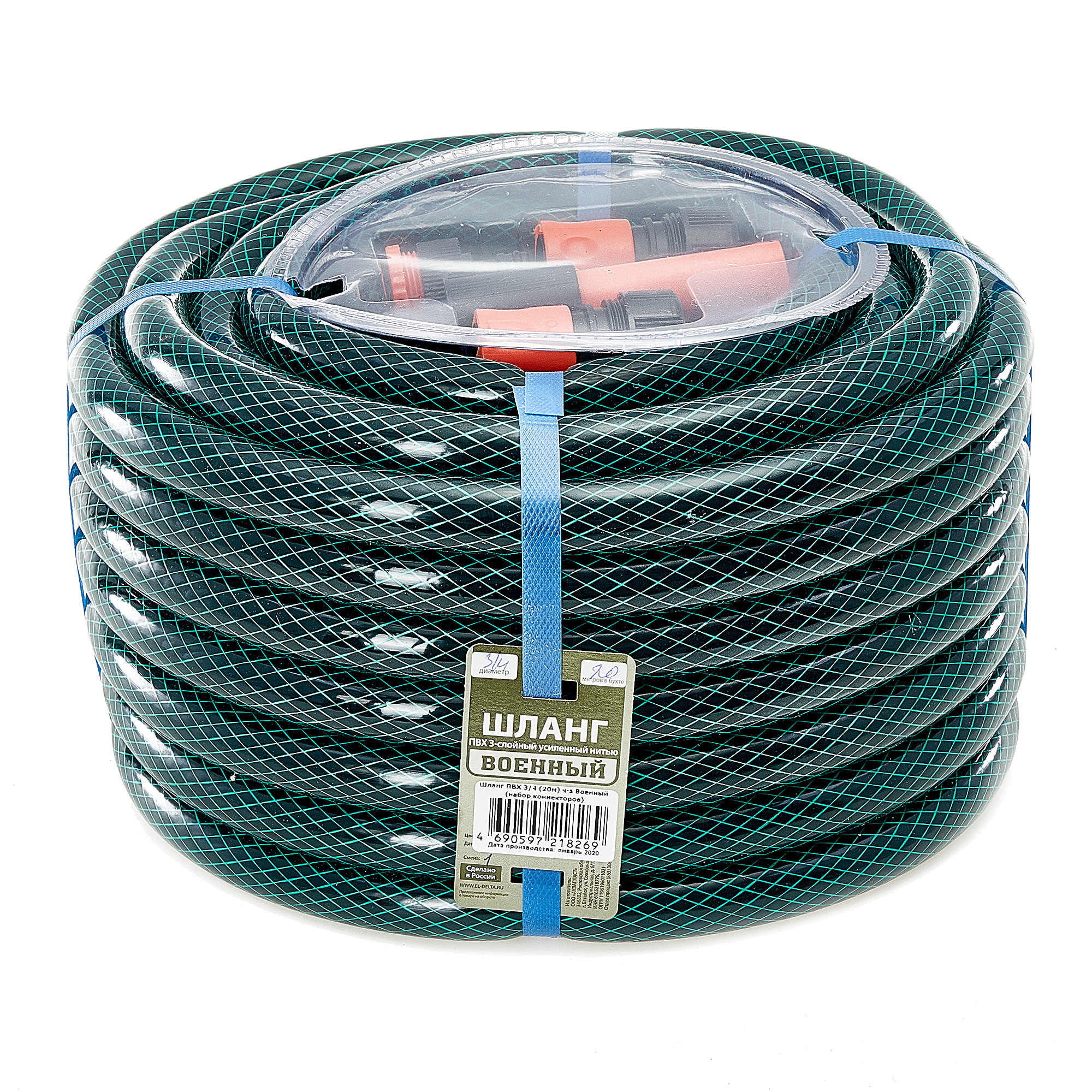 Профессиональная предметная фотография в Ростове-на-Дону. Создание отл. Максим Матвийченко и Виктория Басова профессионалы своего дела