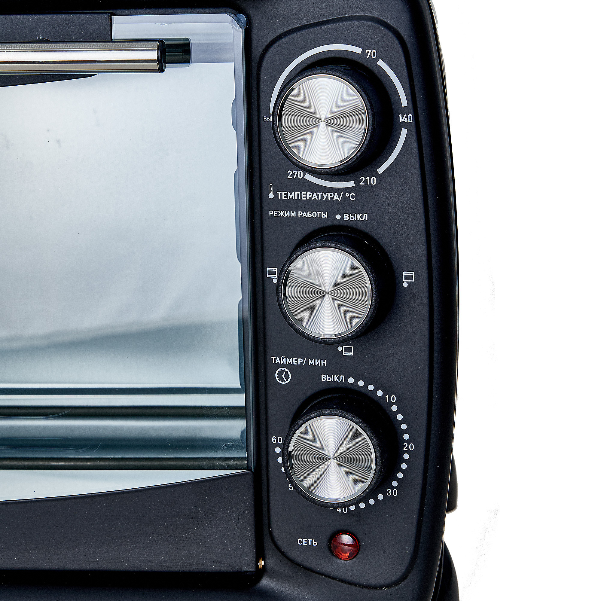 Профессиональная предметная фотография в Ростове-на-Дону. Создание отл. Максим Матвийченко и Виктория Басова профессионалы своего дела