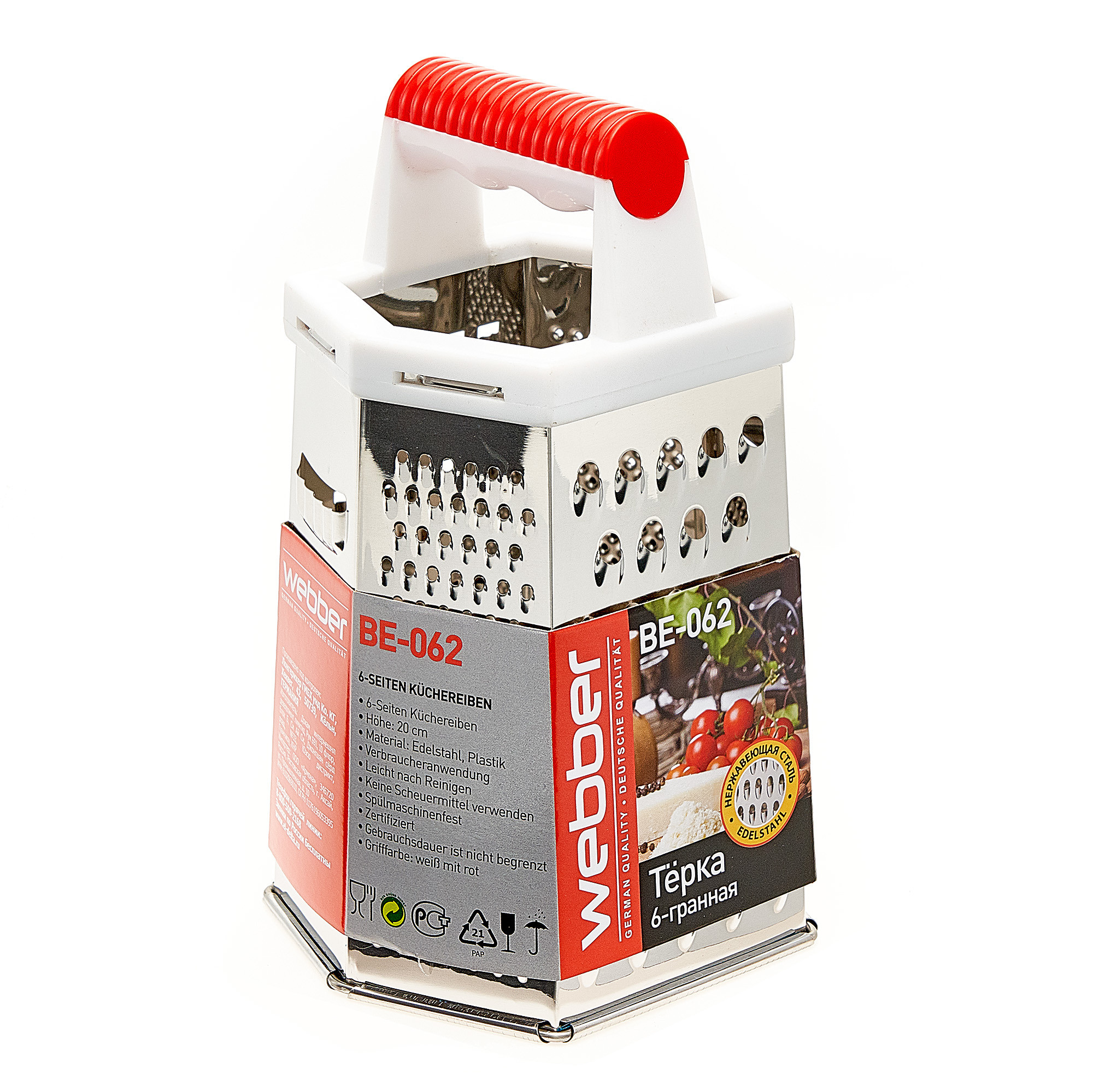 Профессиональная предметная фотография в Ростове-на-Дону. Создание отл. Максим Матвийченко и Виктория Басова профессионалы своего дела