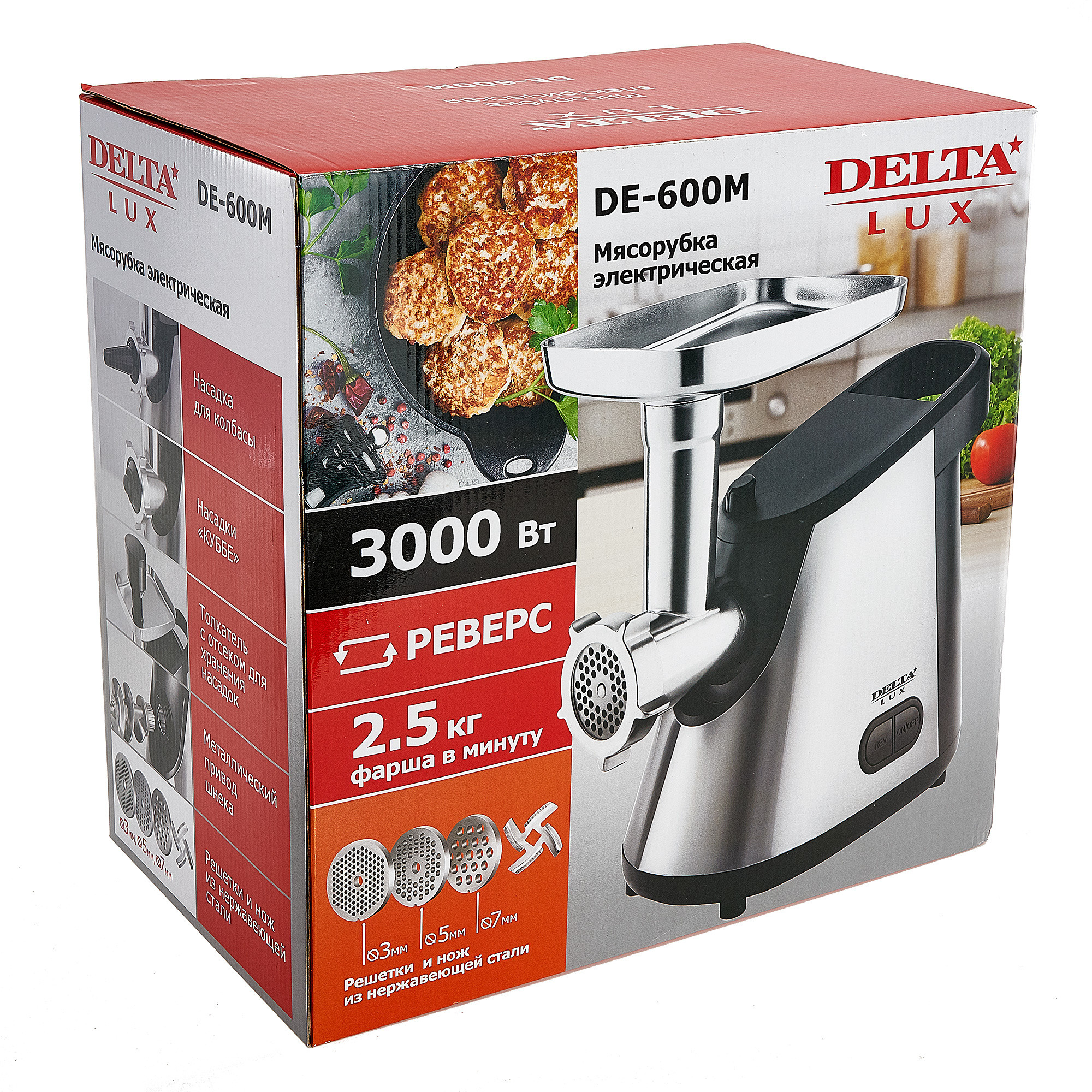 Профессиональная предметная фотография в Ростове-на-Дону. Создание отл. Максим Матвийченко и Виктория Басова профессионалы своего дела