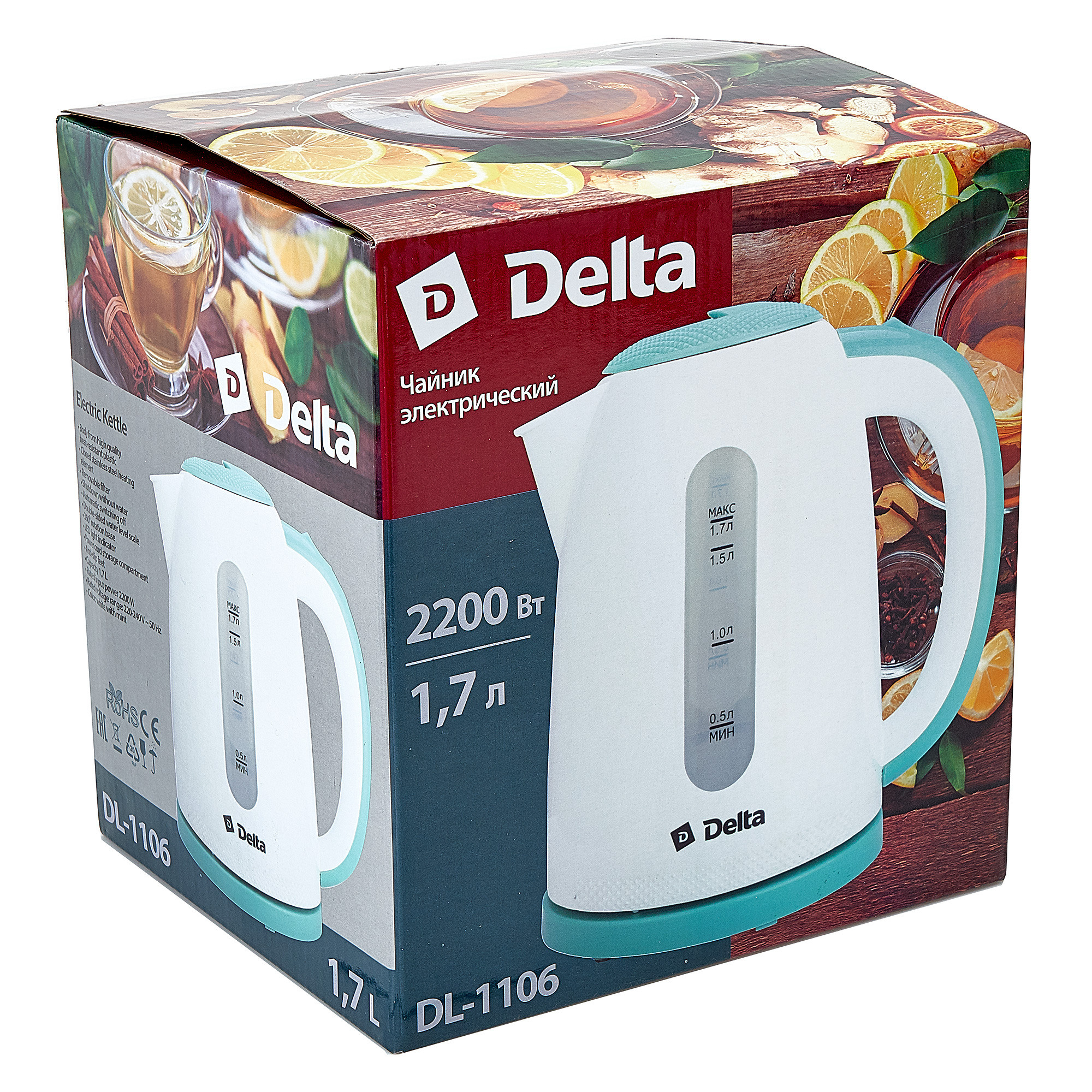 Профессиональная предметная фотография в Ростове-на-Дону. Создание отл. Максим Матвийченко и Виктория Басова профессионалы своего дела