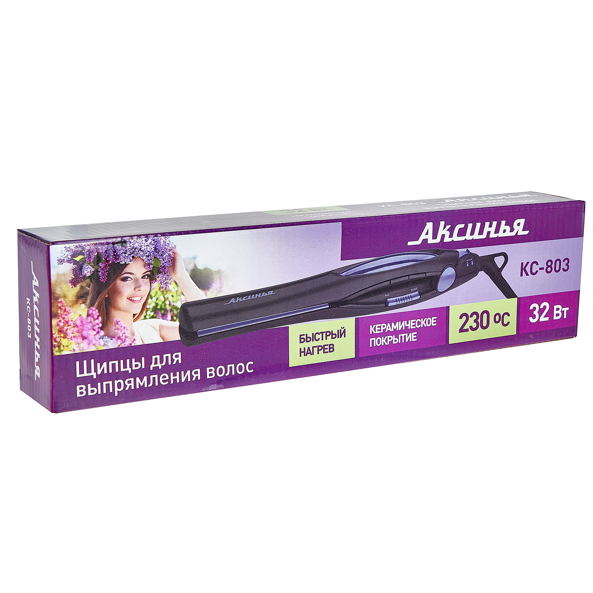 Профессиональная предметная фотография в Ростове-на-Дону. Создание отл. Максим Матвийченко и Виктория Басова профессионалы своего дела