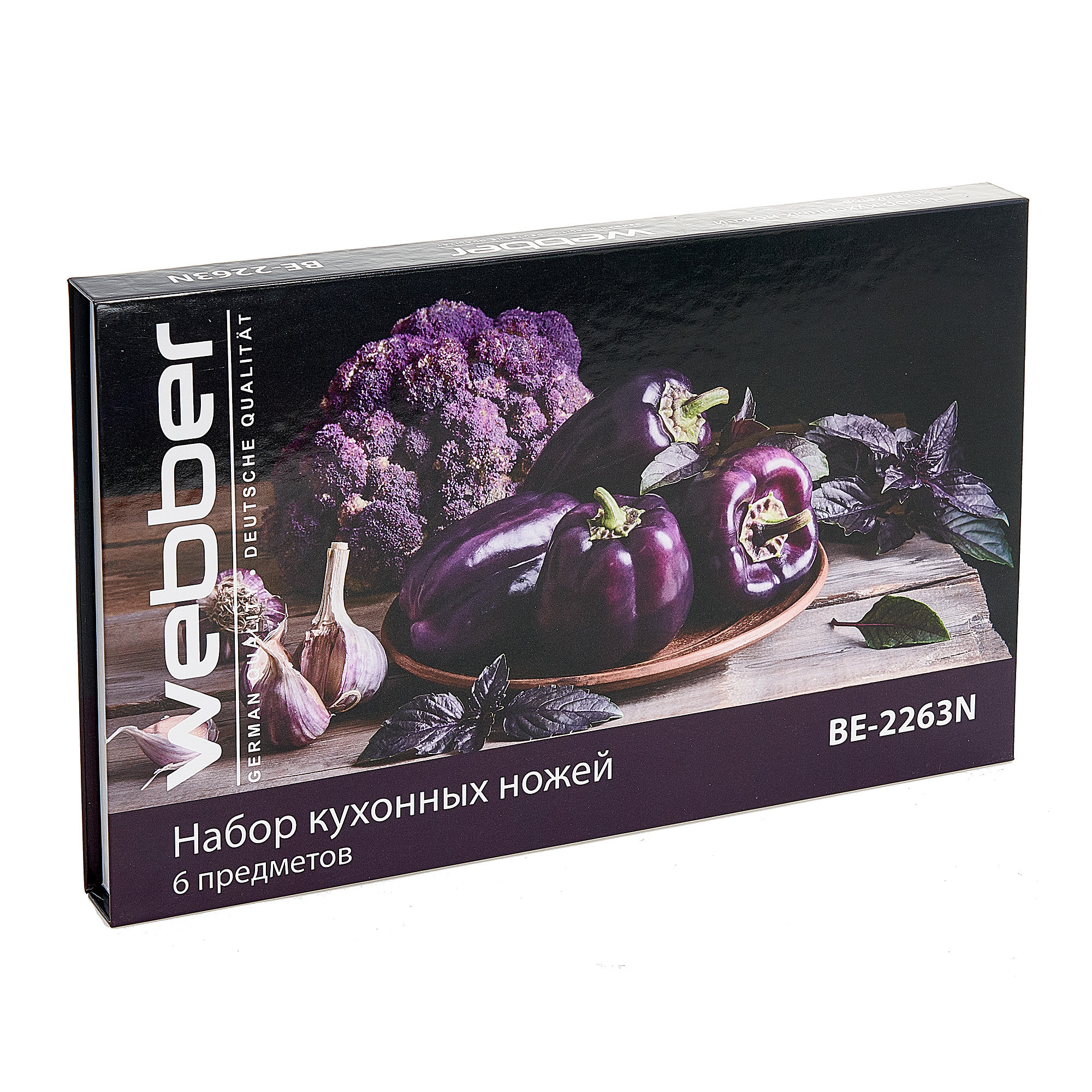 Профессиональная предметная фотография в Ростове-на-Дону. Создание отл. Максим Матвийченко и Виктория Басова профессионалы своего дела