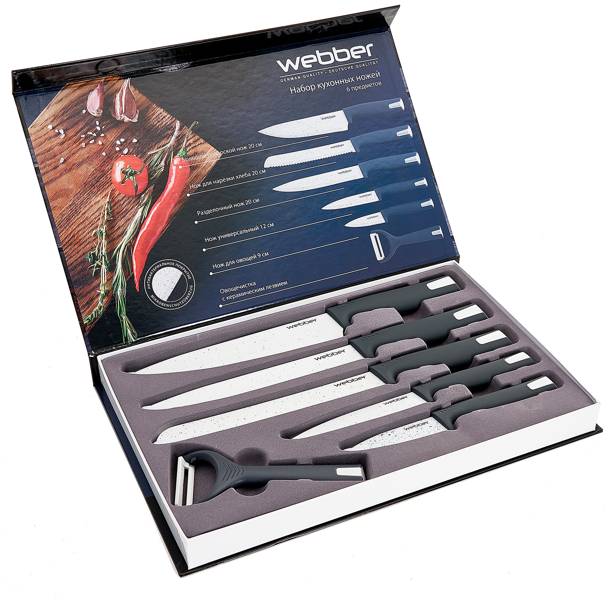 Профессиональная предметная фотография в Ростове-на-Дону. Создание отл. Максим Матвийченко и Виктория Басова профессионалы своего дела