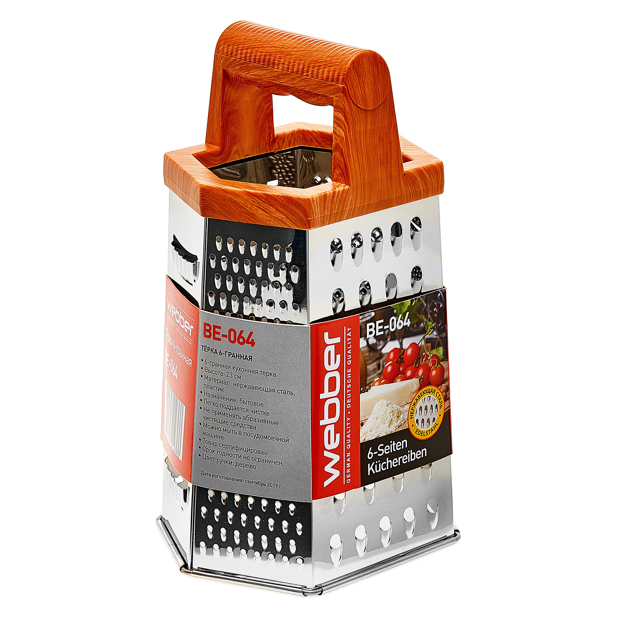 Профессиональная предметная фотография в Ростове-на-Дону. Создание отл. Максим Матвийченко и Виктория Басова профессионалы своего дела