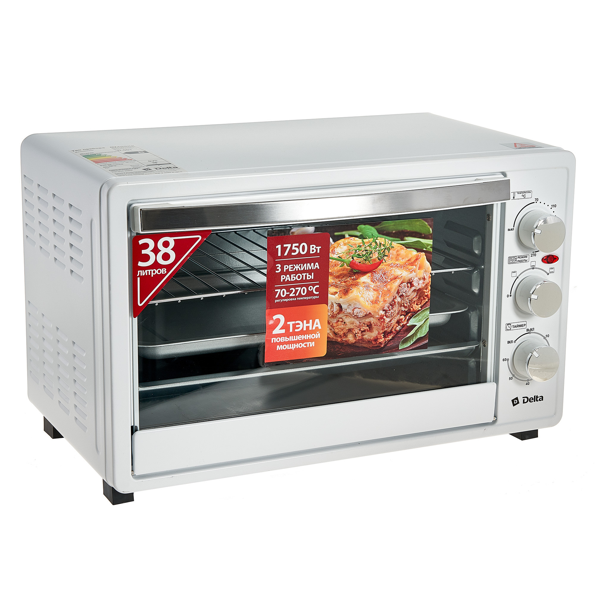 Профессиональная предметная фотография в Ростове-на-Дону. Создание отл. Максим Матвийченко и Виктория Басова профессионалы своего дела