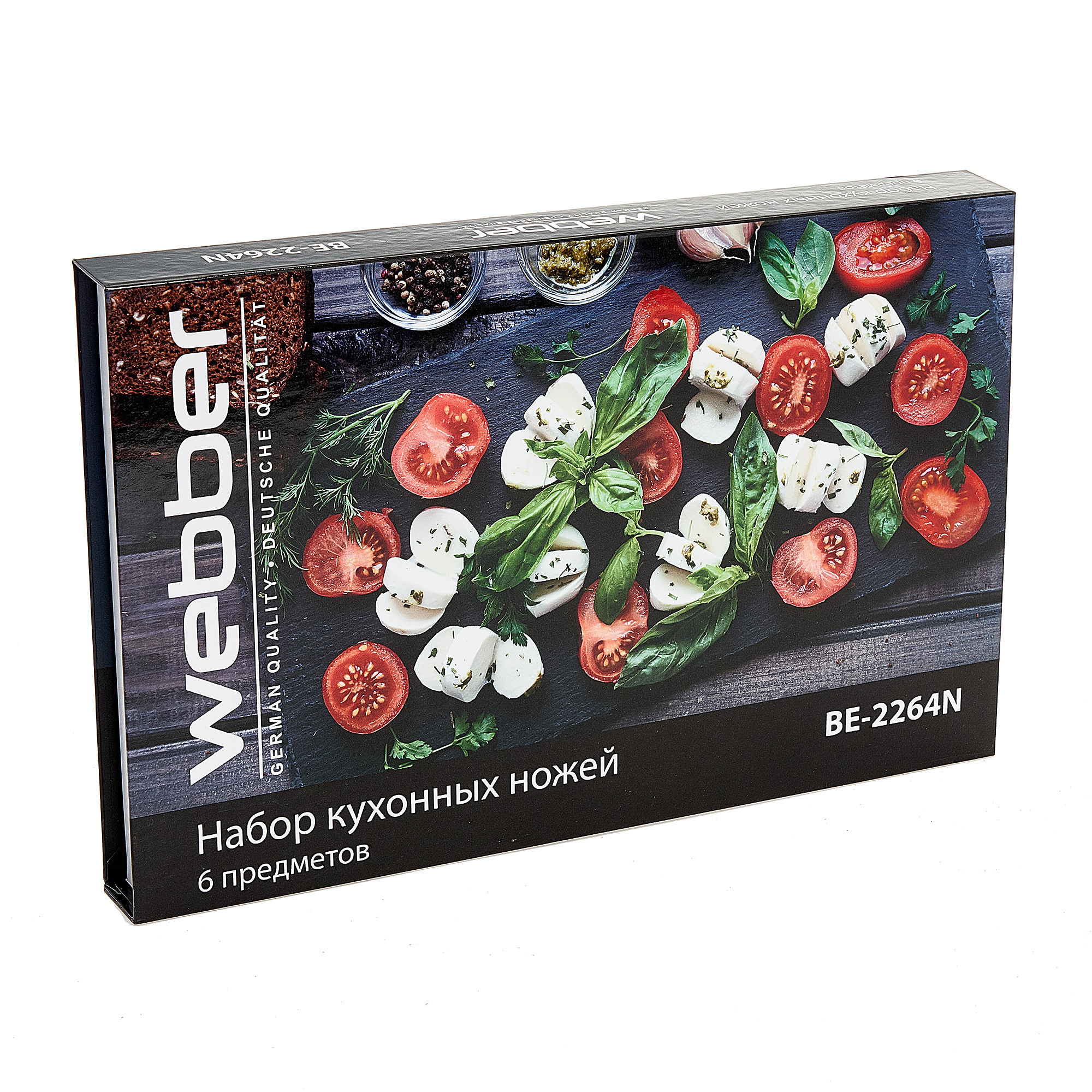 Профессиональная предметная фотография в Ростове-на-Дону. Создание отл. Максим Матвийченко и Виктория Басова профессионалы своего дела