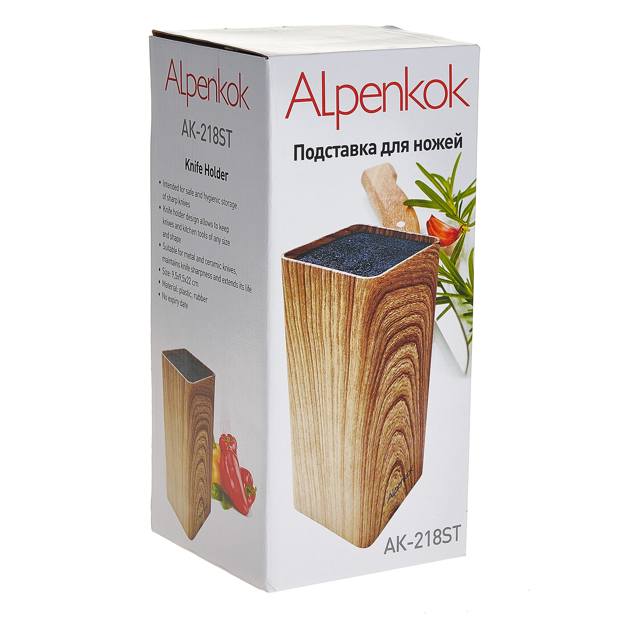 Профессиональная предметная фотография в Ростове-на-Дону. Создание отл. Максим Матвийченко и Виктория Басова профессионалы своего дела