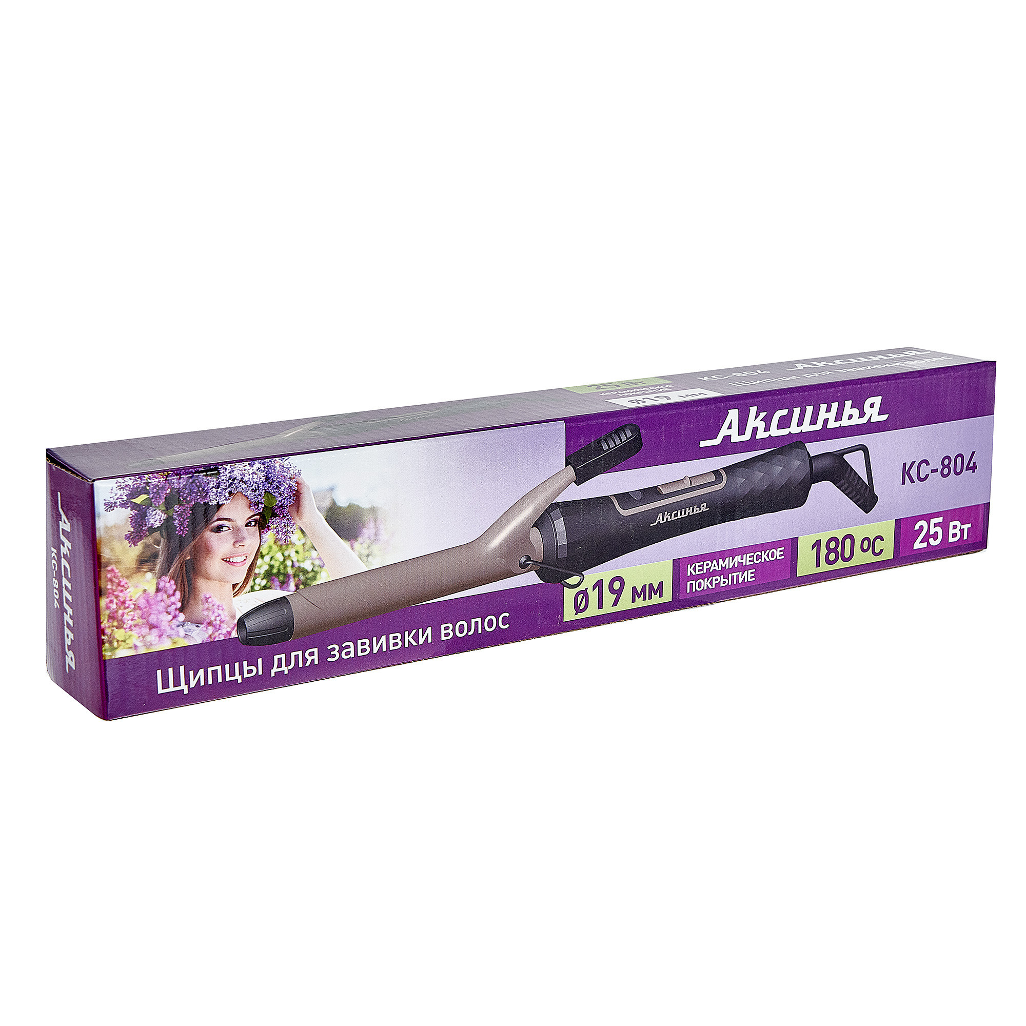 Профессиональная предметная фотография в Ростове-на-Дону. Создание отл. Максим Матвийченко и Виктория Басова профессионалы своего дела