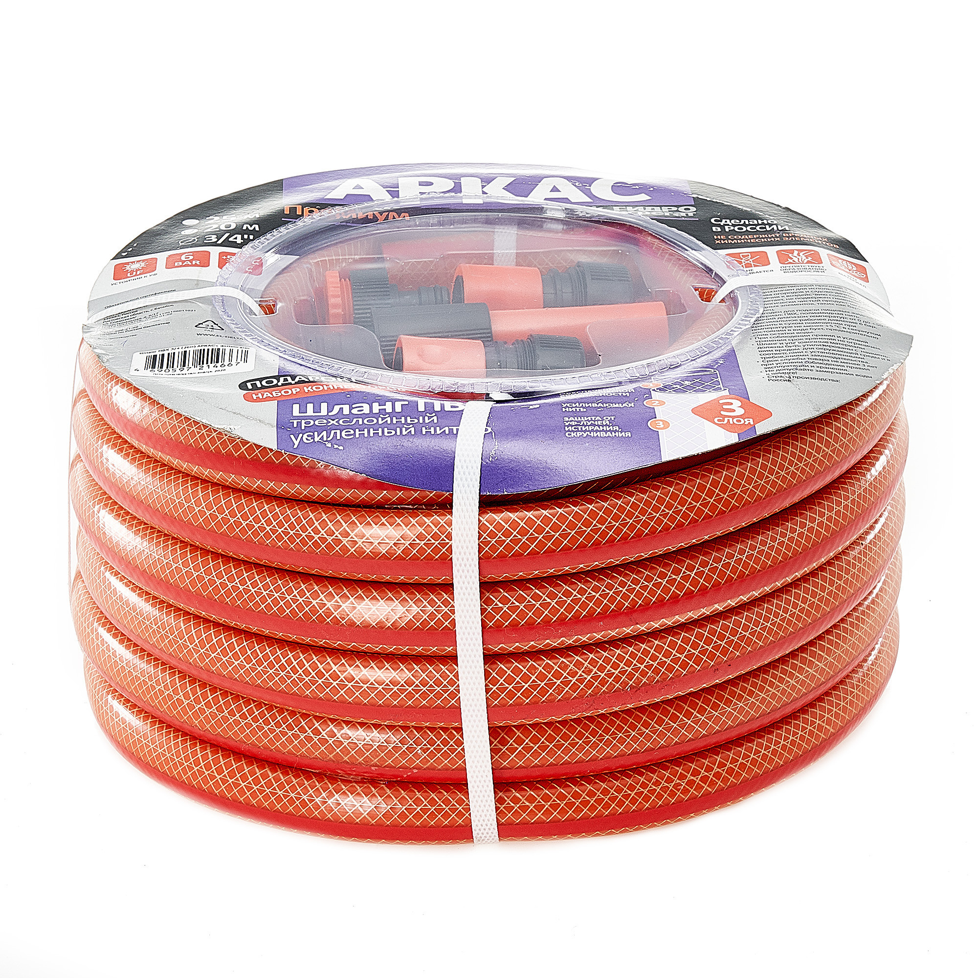 Профессиональная предметная фотография в Ростове-на-Дону. Создание отл. Максим Матвийченко и Виктория Басова профессионалы своего дела