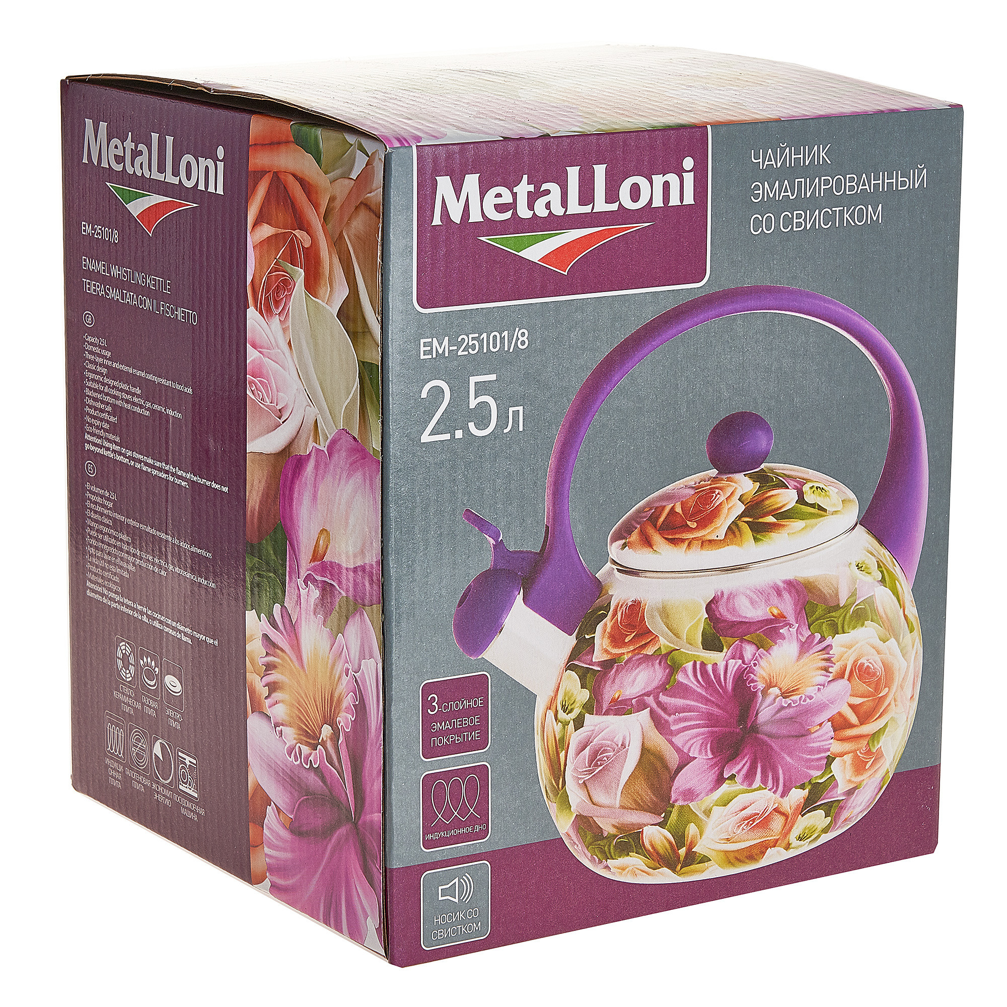 Профессиональная предметная фотография в Ростове-на-Дону. Создание отл. Максим Матвийченко и Виктория Басова профессионалы своего дела