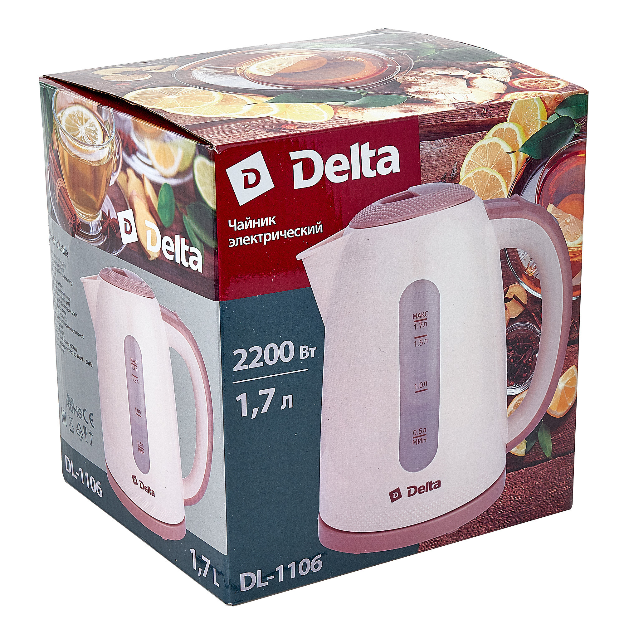 Профессиональная предметная фотография в Ростове-на-Дону. Создание отл. Максим Матвийченко и Виктория Басова профессионалы своего дела