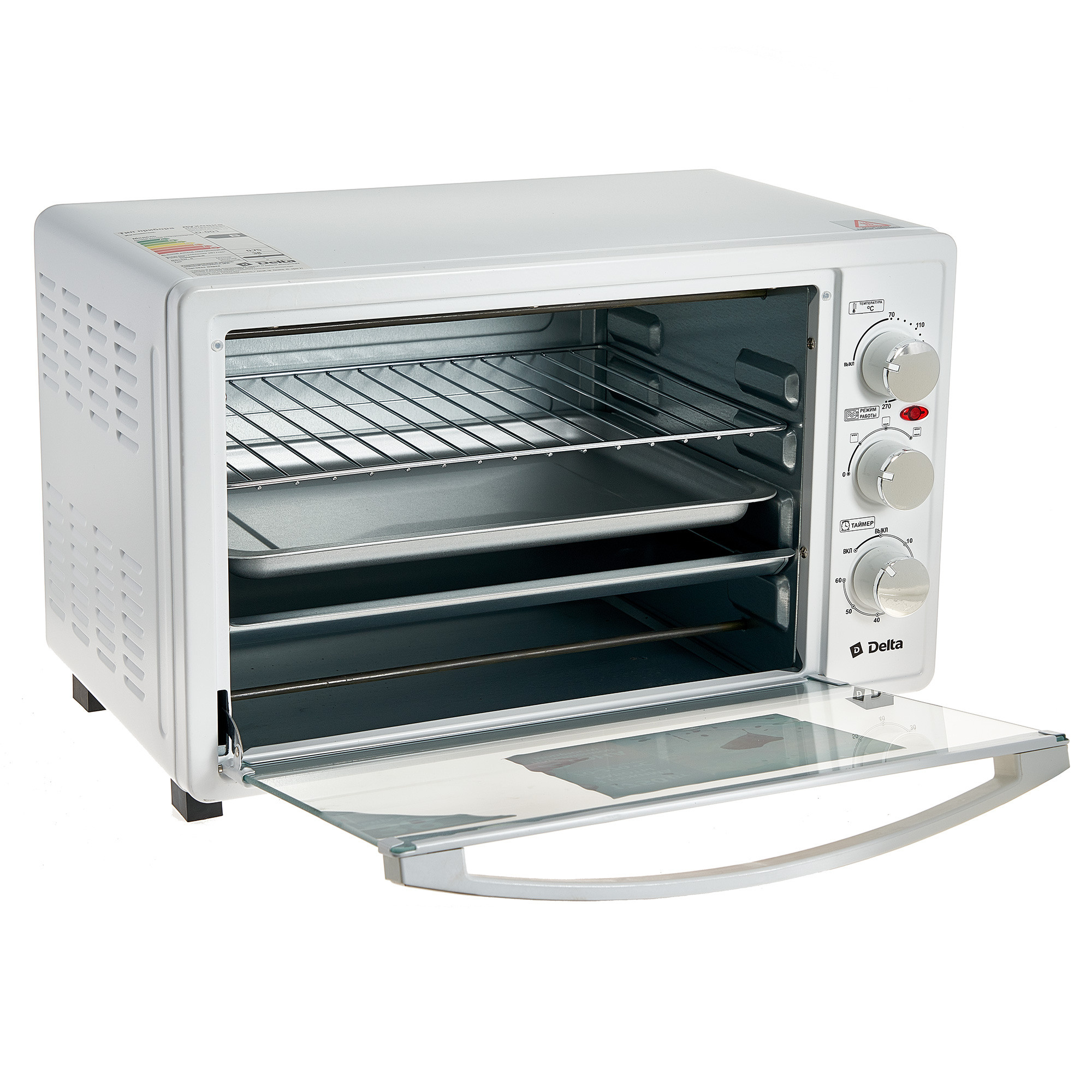 Профессиональная предметная фотография в Ростове-на-Дону. Создание отл. Максим Матвийченко и Виктория Басова профессионалы своего дела