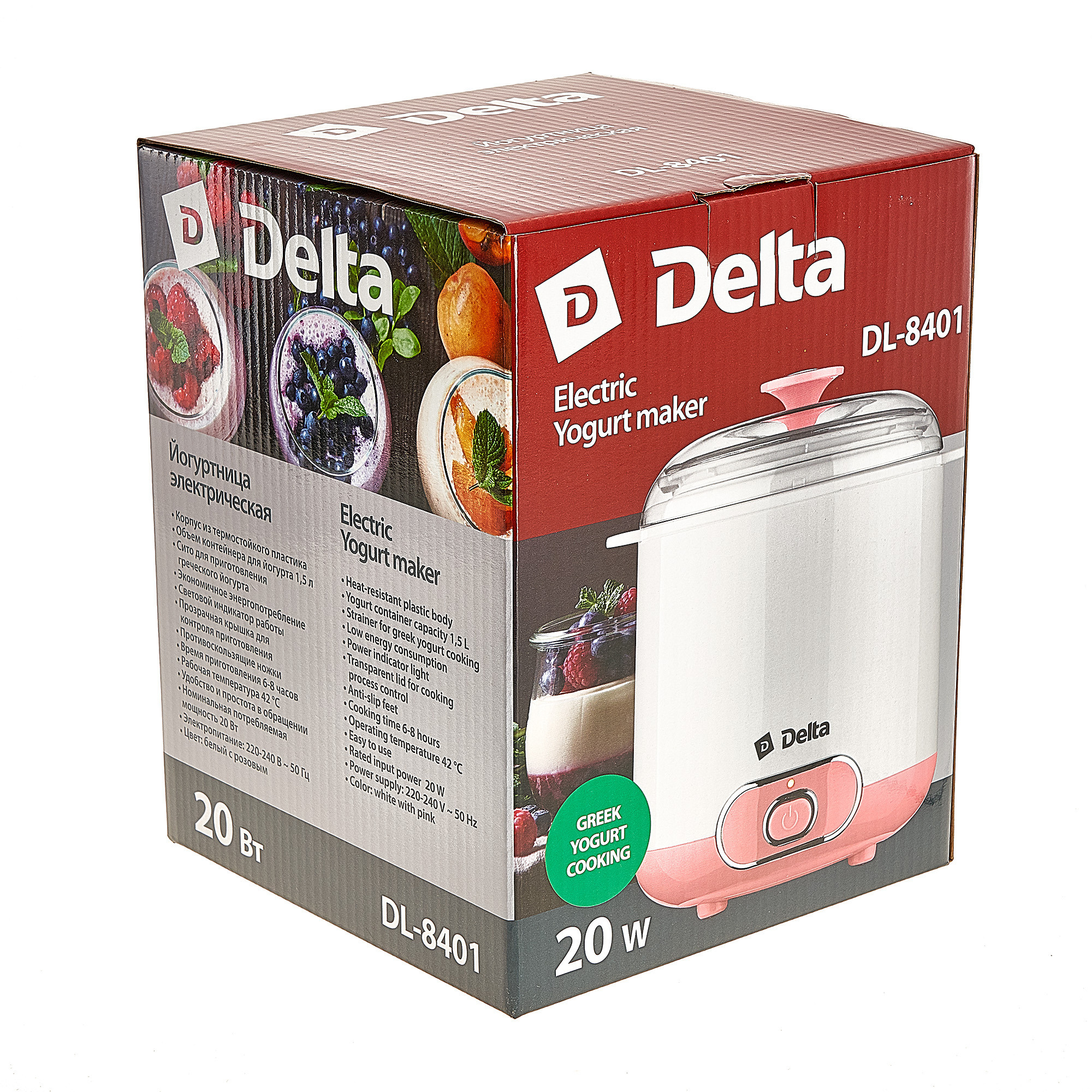 Профессиональная предметная фотография в Ростове-на-Дону. Создание отл. Максим Матвийченко и Виктория Басова профессионалы своего дела