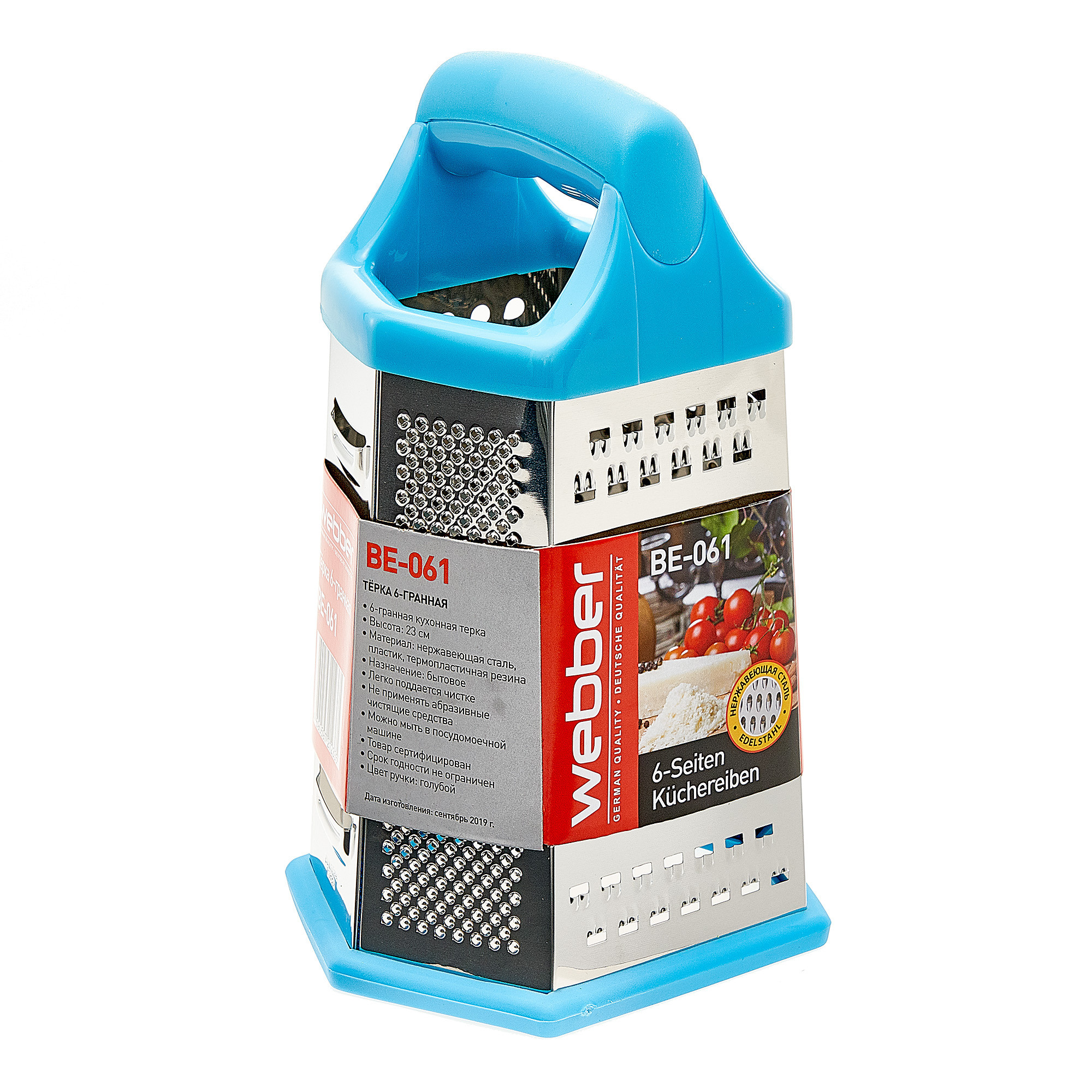 Профессиональная предметная фотография в Ростове-на-Дону. Создание отл. Максим Матвийченко и Виктория Басова профессионалы своего дела