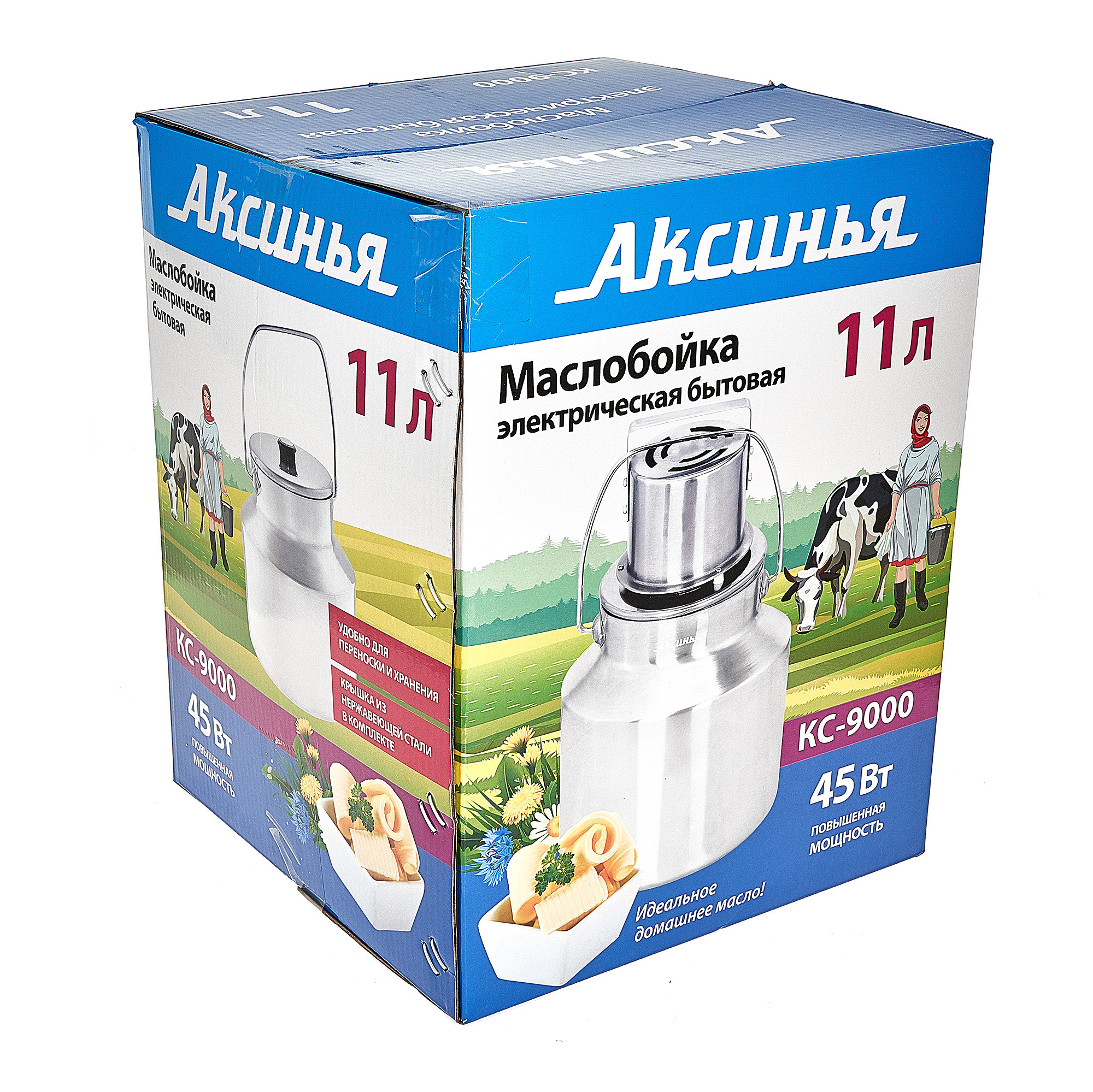 Профессиональная предметная фотография в Ростове-на-Дону. Создание отл. Максим Матвийченко и Виктория Басова профессионалы своего дела