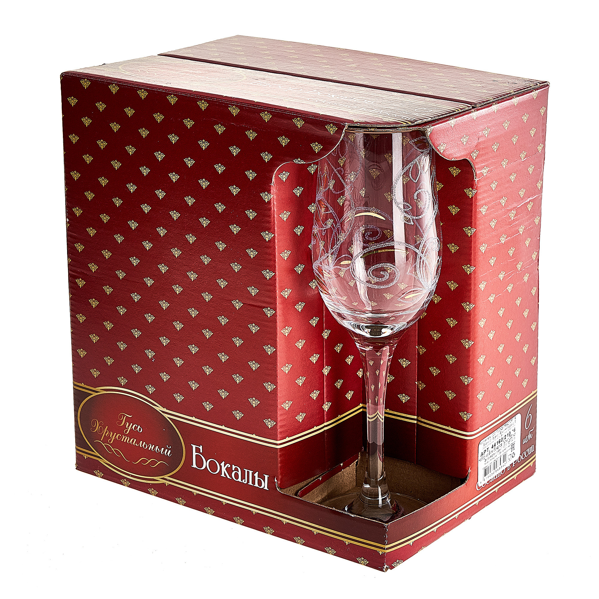 Профессиональная предметная фотография в Ростове-на-Дону. Создание отл. Максим Матвийченко и Виктория Басова профессионалы своего дела