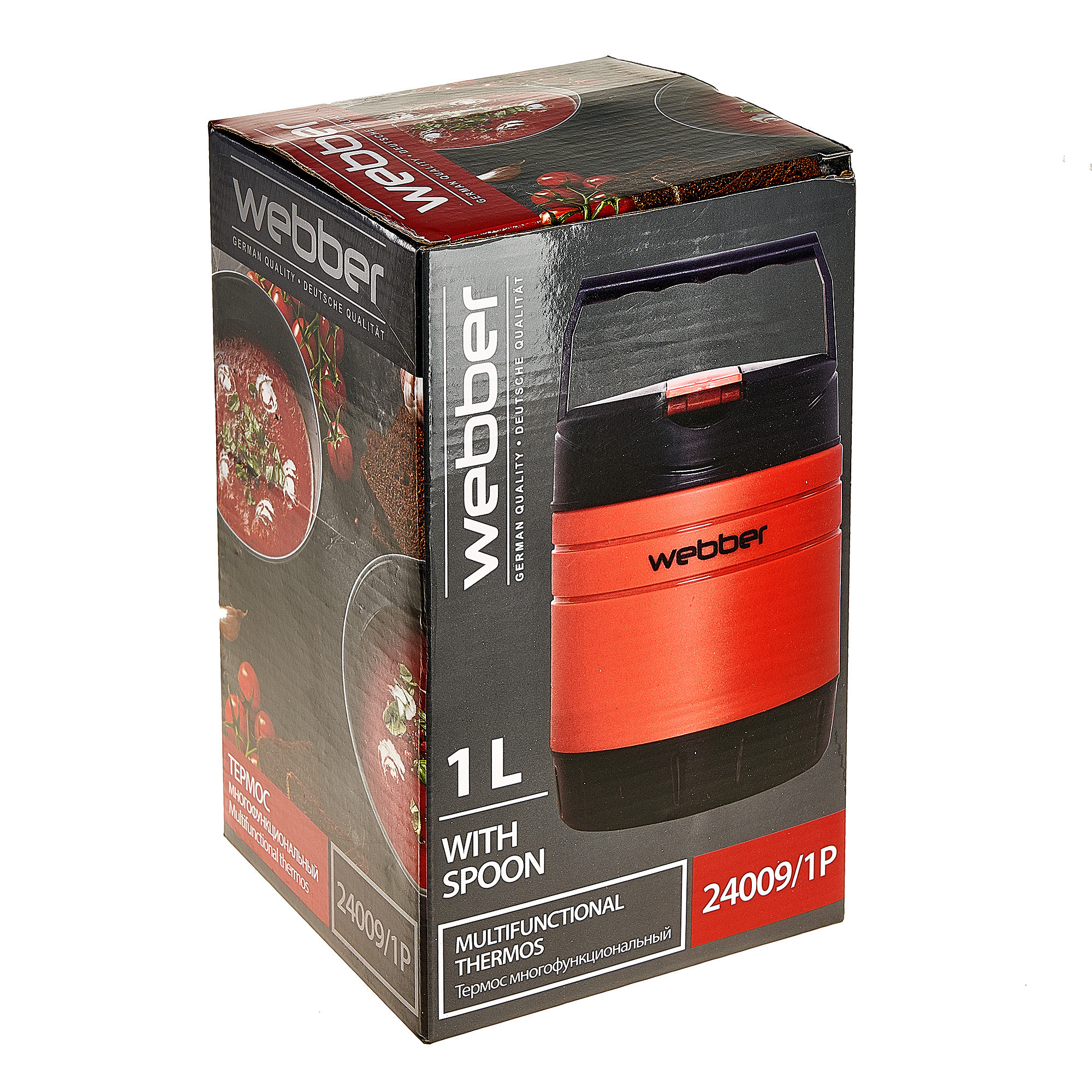 Профессиональная предметная фотография в Ростове-на-Дону. Создание отл. Максим Матвийченко и Виктория Басова профессионалы своего дела