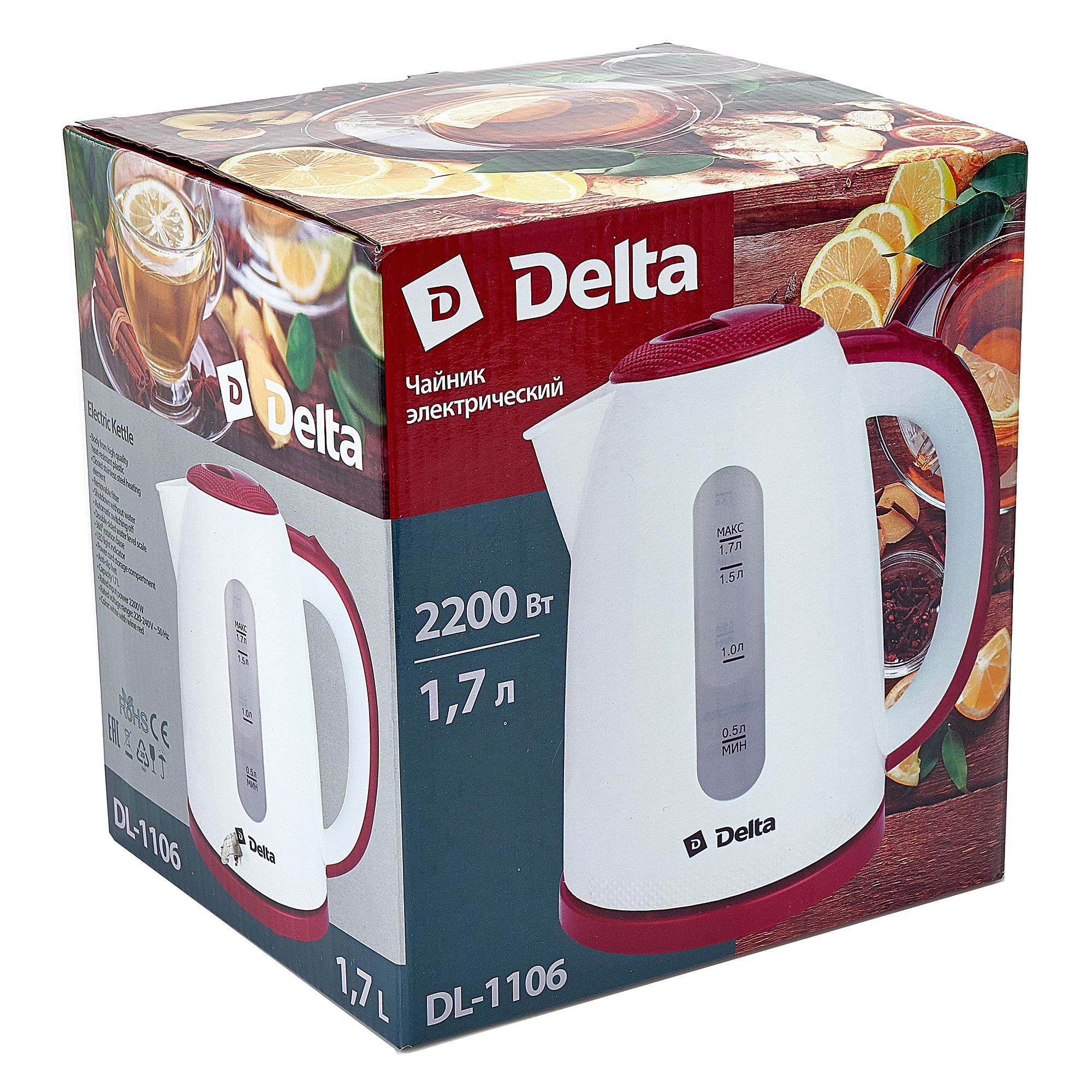 Профессиональная предметная фотография в Ростове-на-Дону. Создание отл. Максим Матвийченко и Виктория Басова профессионалы своего дела