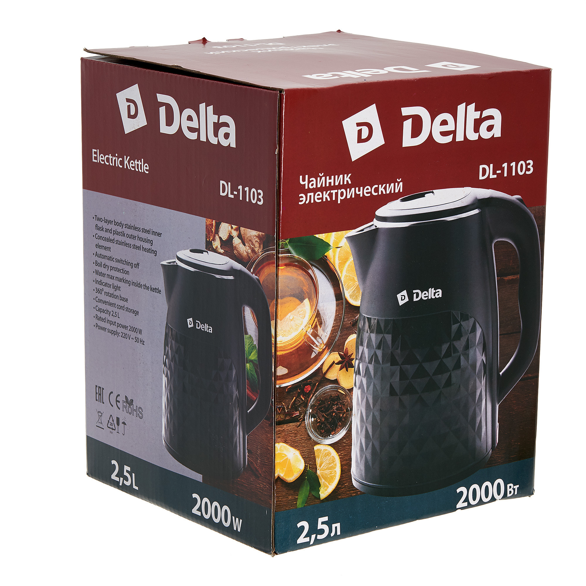 Профессиональная предметная фотография в Ростове-на-Дону. Создание отл. Максим Матвийченко и Виктория Басова профессионалы своего дела