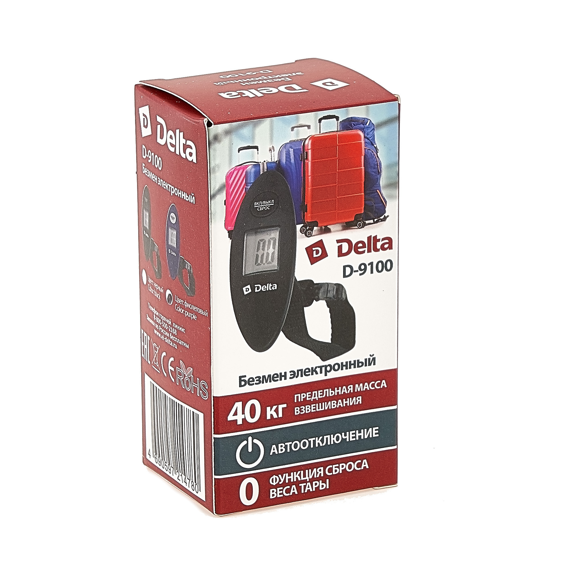 Профессиональная предметная фотография в Ростове-на-Дону. Создание отл. Максим Матвийченко и Виктория Басова профессионалы своего дела