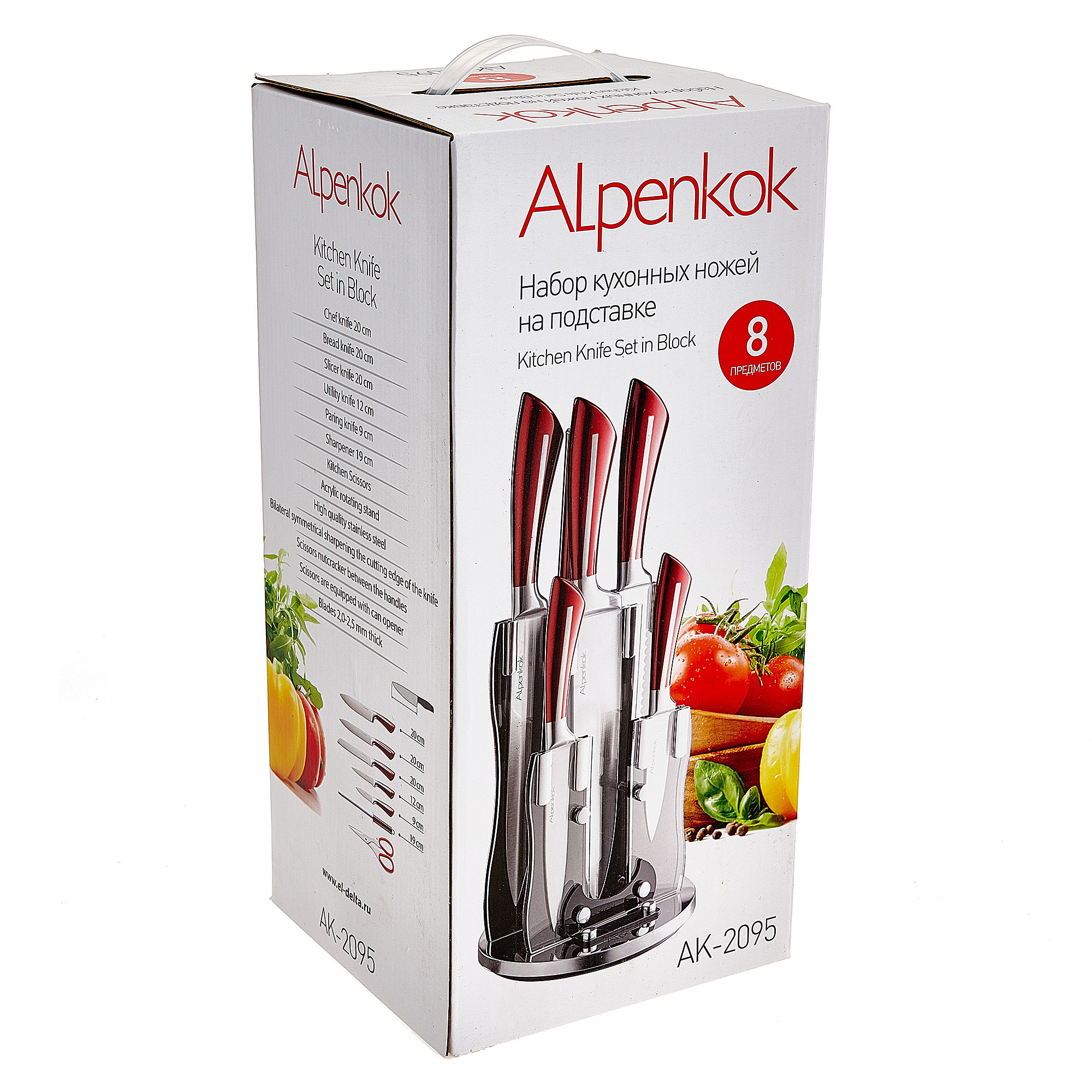 Профессиональная предметная фотография в Ростове-на-Дону. Создание отл. Максим Матвийченко и Виктория Басова профессионалы своего дела