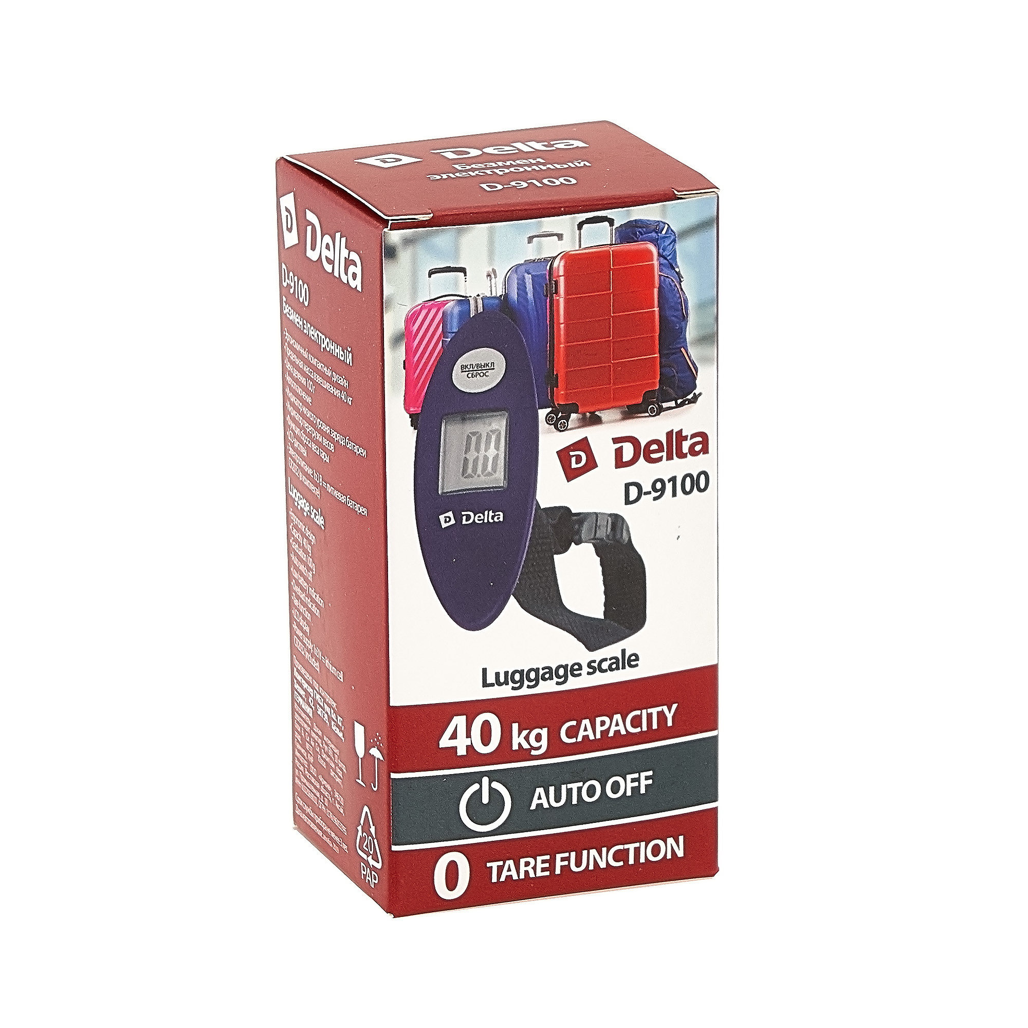 Профессиональная предметная фотография в Ростове-на-Дону. Создание отл. Максим Матвийченко и Виктория Басова профессионалы своего дела