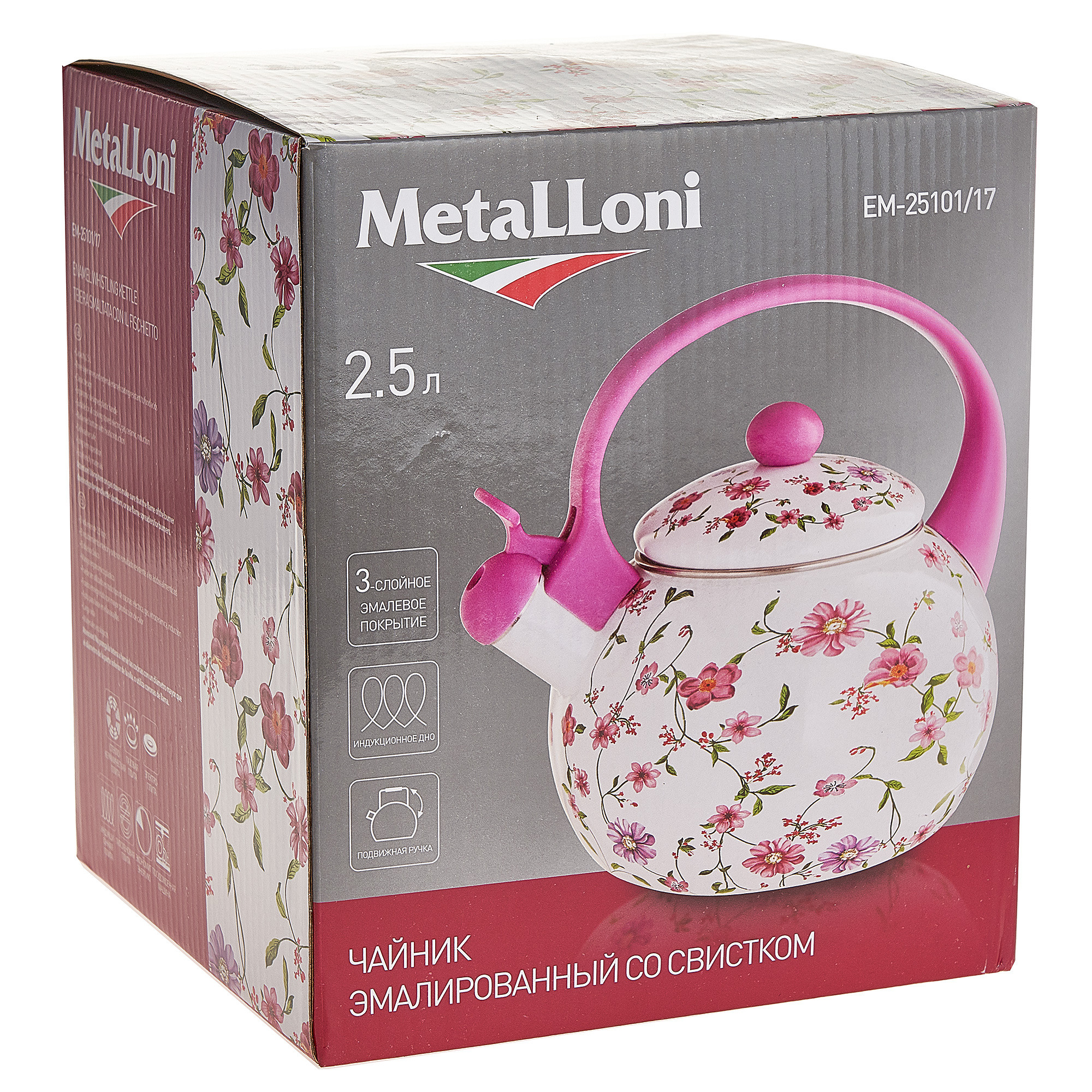 Профессиональная предметная фотография в Ростове-на-Дону. Создание отл. Максим Матвийченко и Виктория Басова профессионалы своего дела