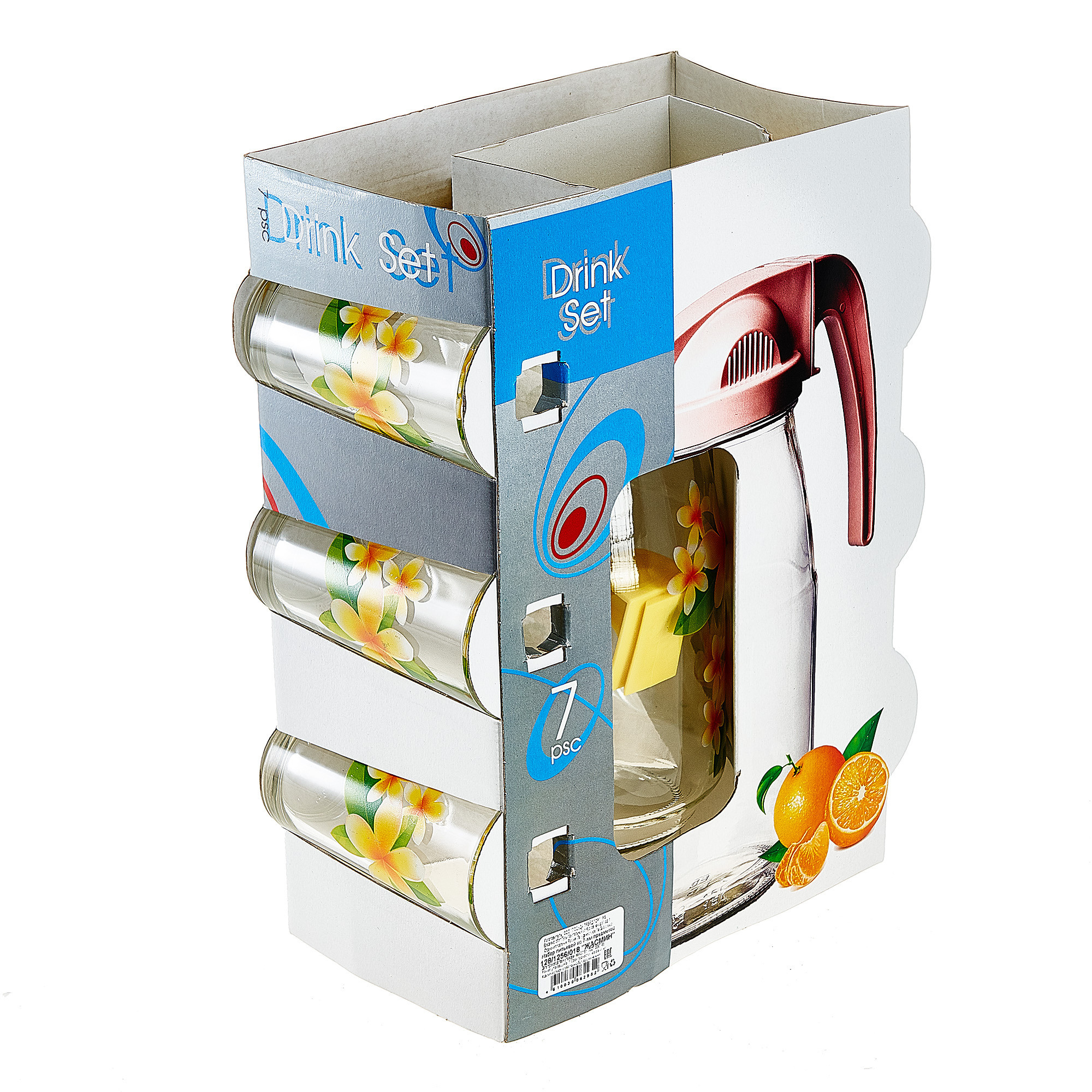 Профессиональная предметная фотография в Ростове-на-Дону. Создание отл. Максим Матвийченко и Виктория Басова профессионалы своего дела