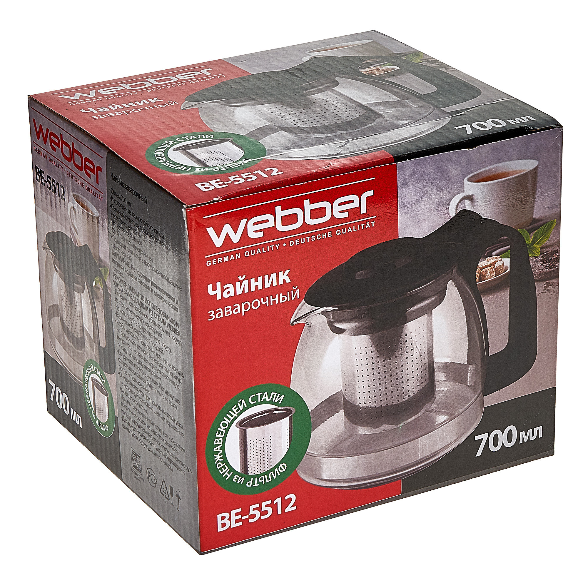 Профессиональная предметная фотография в Ростове-на-Дону. Создание отл. Максим Матвийченко и Виктория Басова профессионалы своего дела