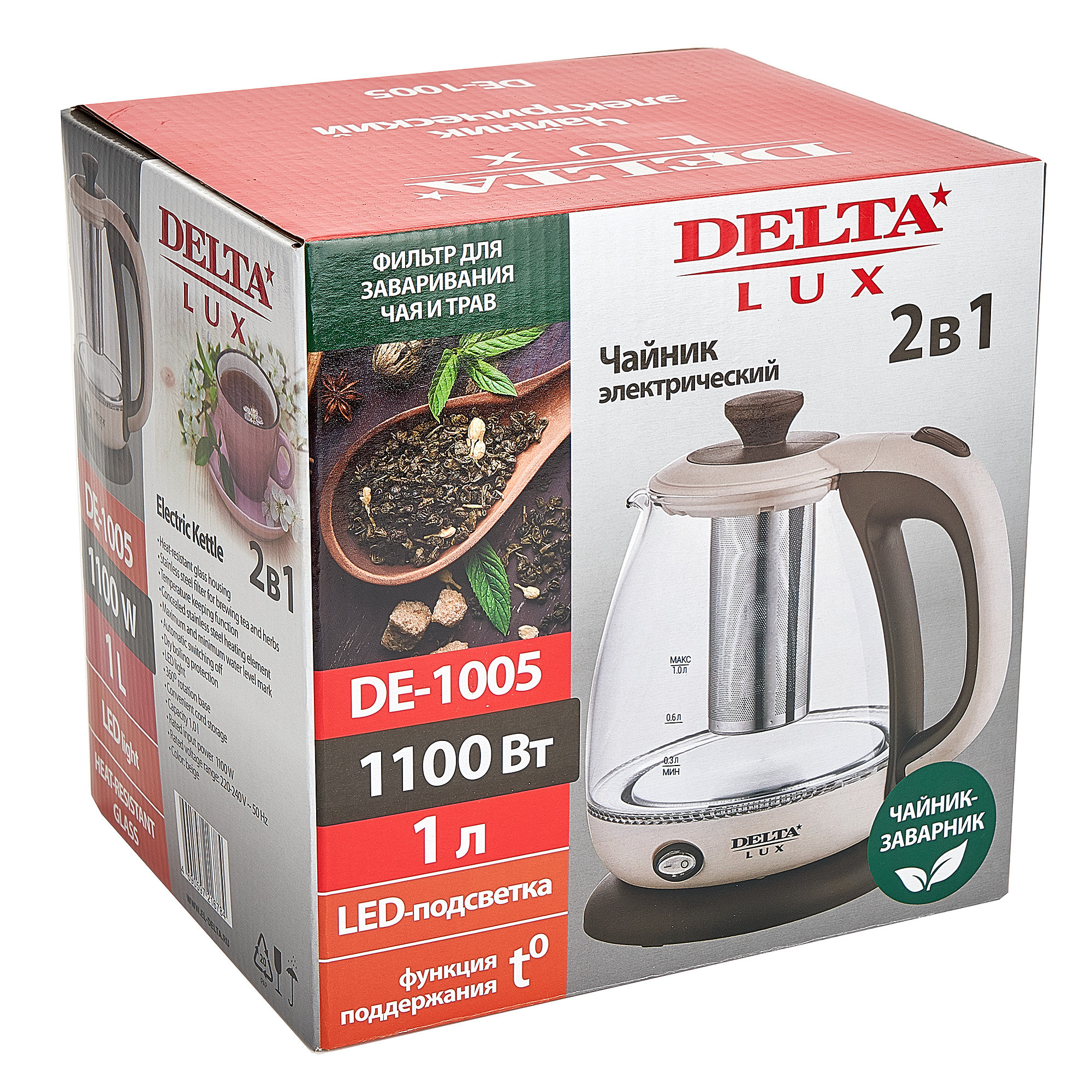 Профессиональная предметная фотография в Ростове-на-Дону. Создание отл. Максим Матвийченко и Виктория Басова профессионалы своего дела