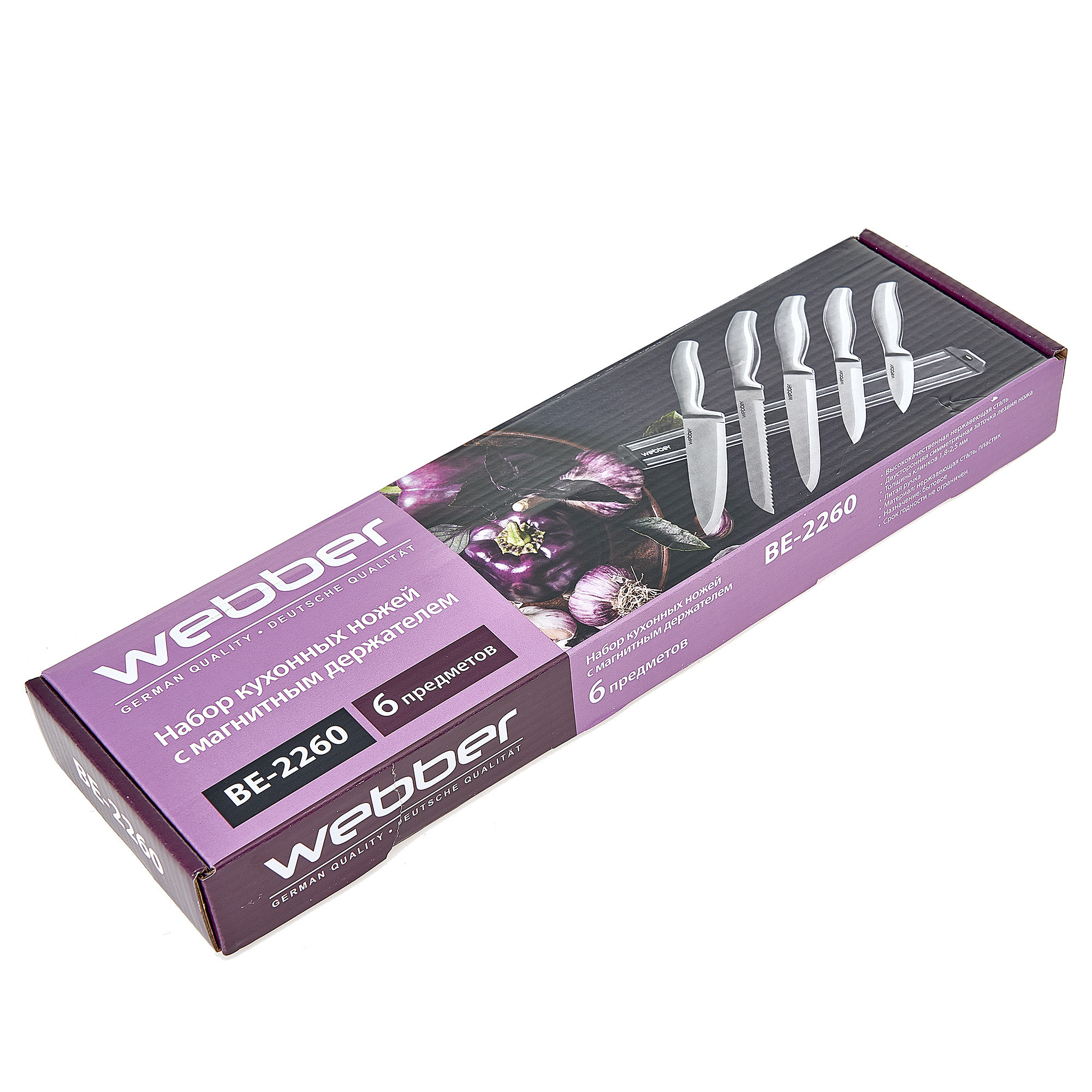 Профессиональная предметная фотография в Ростове-на-Дону. Создание отл. Максим Матвийченко и Виктория Басова профессионалы своего дела