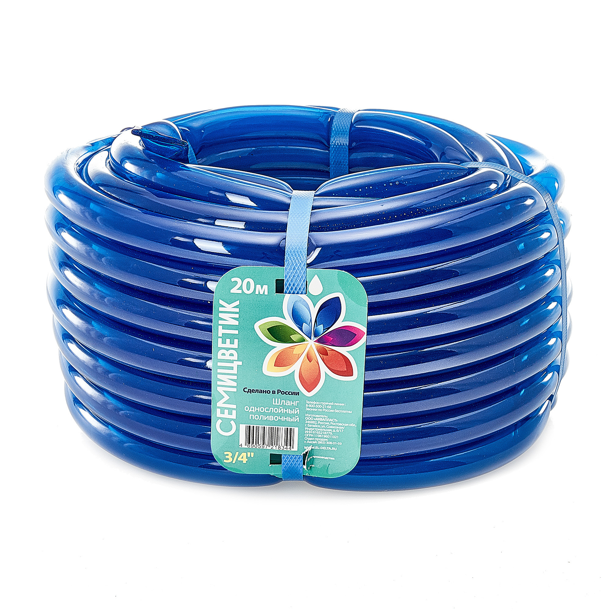 Профессиональная предметная фотография в Ростове-на-Дону. Создание отл. Максим Матвийченко и Виктория Басова профессионалы своего дела