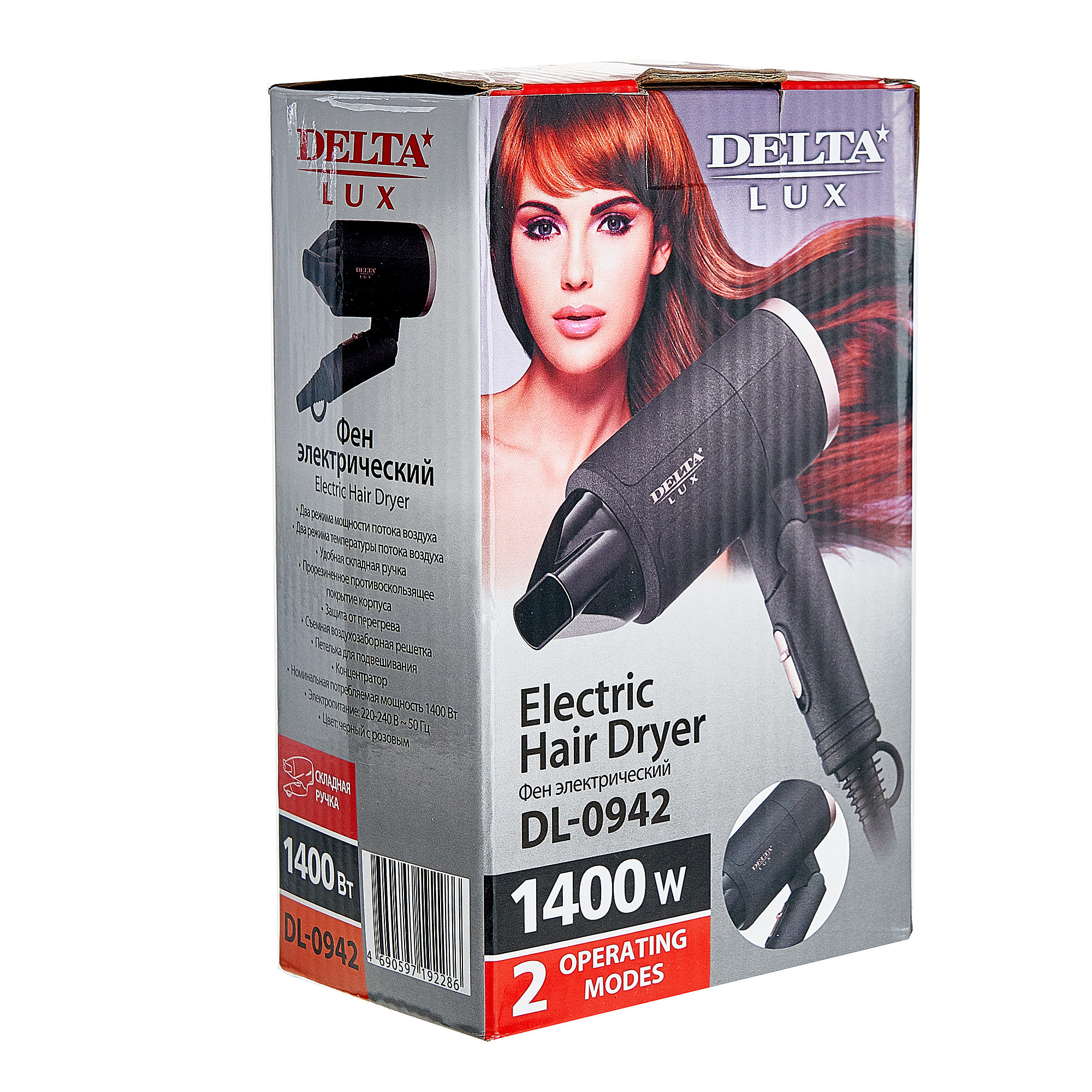 Профессиональная предметная фотография в Ростове-на-Дону. Создание отл. Максим Матвийченко и Виктория Басова профессионалы своего дела