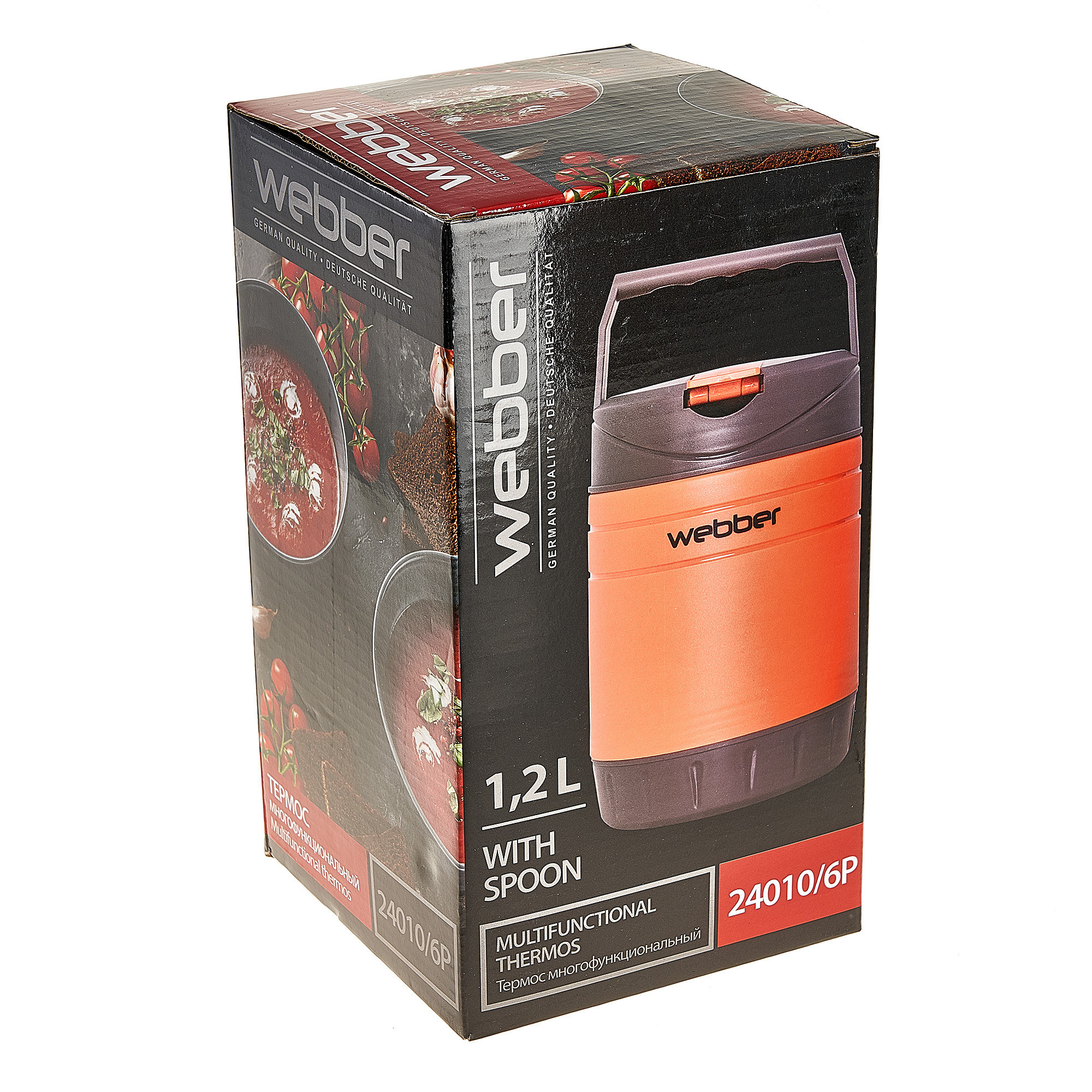 Профессиональная предметная фотография в Ростове-на-Дону. Создание отл. Максим Матвийченко и Виктория Басова профессионалы своего дела