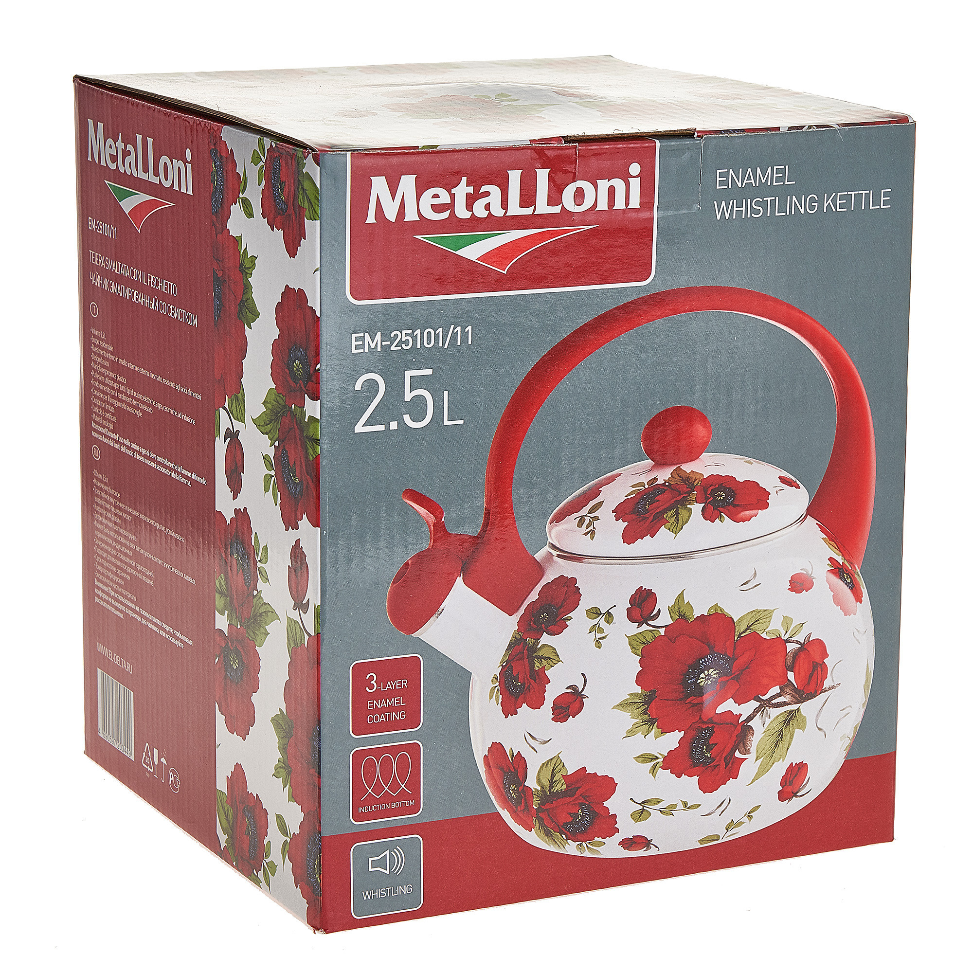 Профессиональная предметная фотография в Ростове-на-Дону. Создание отл. Максим Матвийченко и Виктория Басова профессионалы своего дела