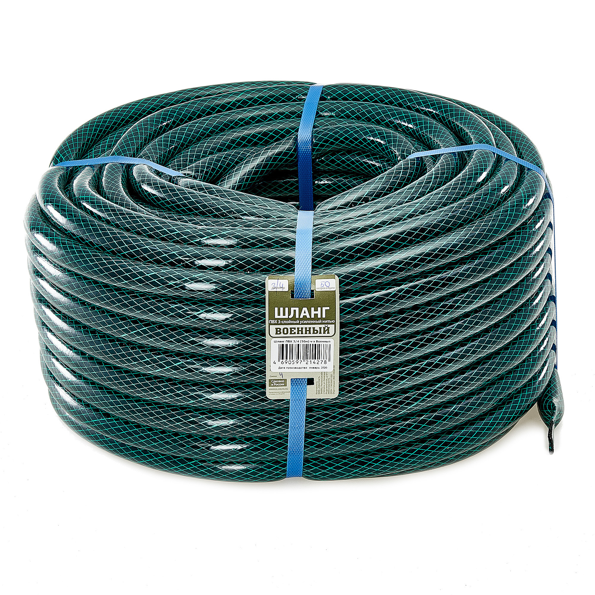 Профессиональная предметная фотография в Ростове-на-Дону. Создание отл. Максим Матвийченко и Виктория Басова профессионалы своего дела