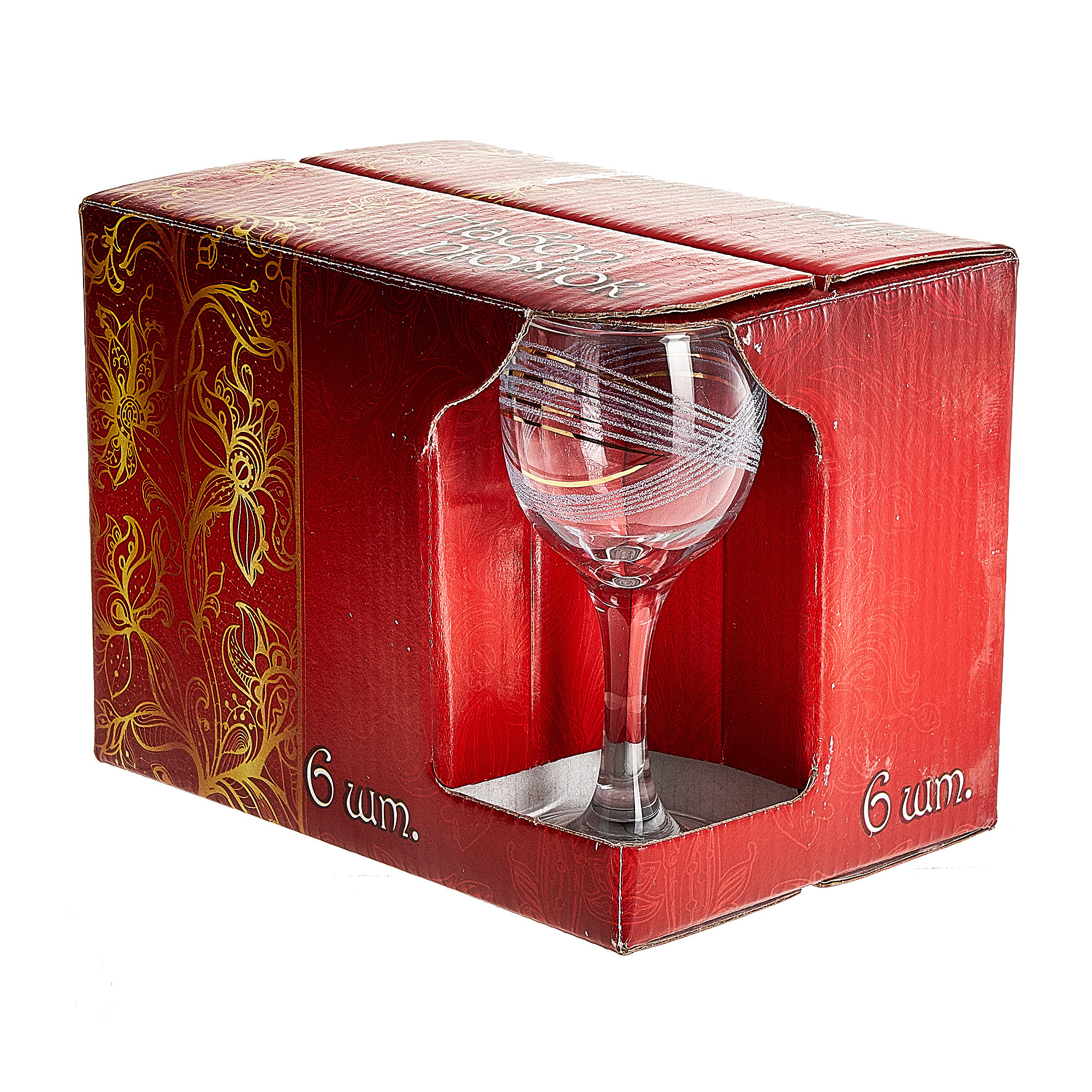 Профессиональная предметная фотография в Ростове-на-Дону. Создание отл. Максим Матвийченко и Виктория Басова профессионалы своего дела