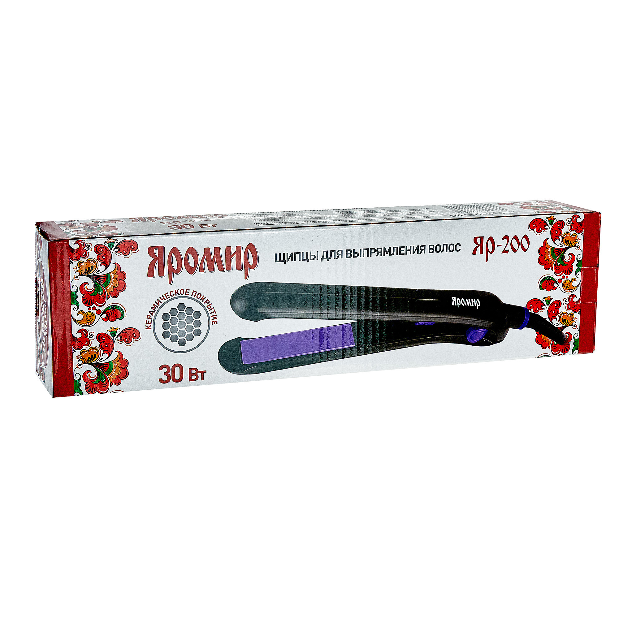 Профессиональная предметная фотография в Ростове-на-Дону. Создание отл. Максим Матвийченко и Виктория Басова профессионалы своего дела