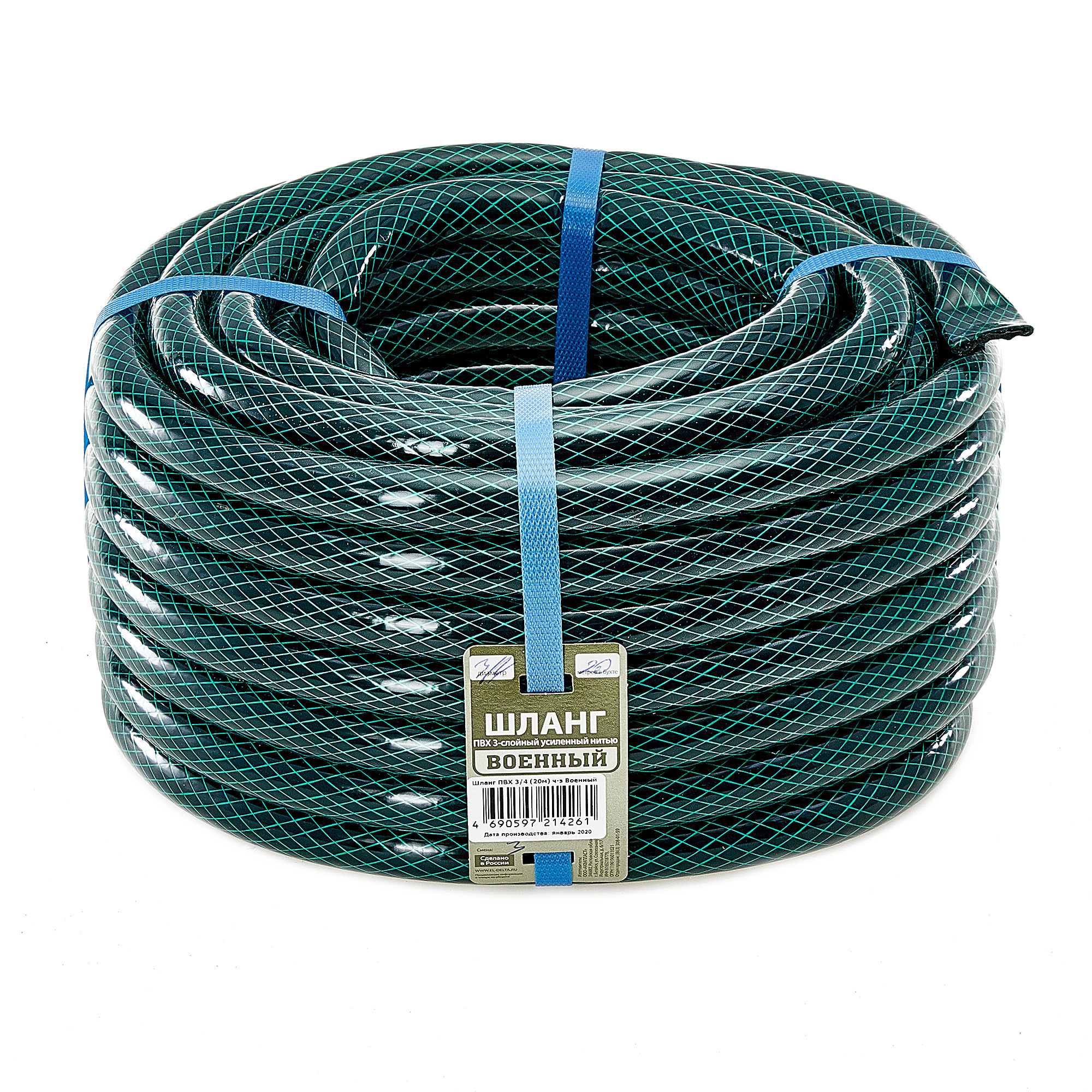 Профессиональная предметная фотография в Ростове-на-Дону. Создание отл. Максим Матвийченко и Виктория Басова профессионалы своего дела