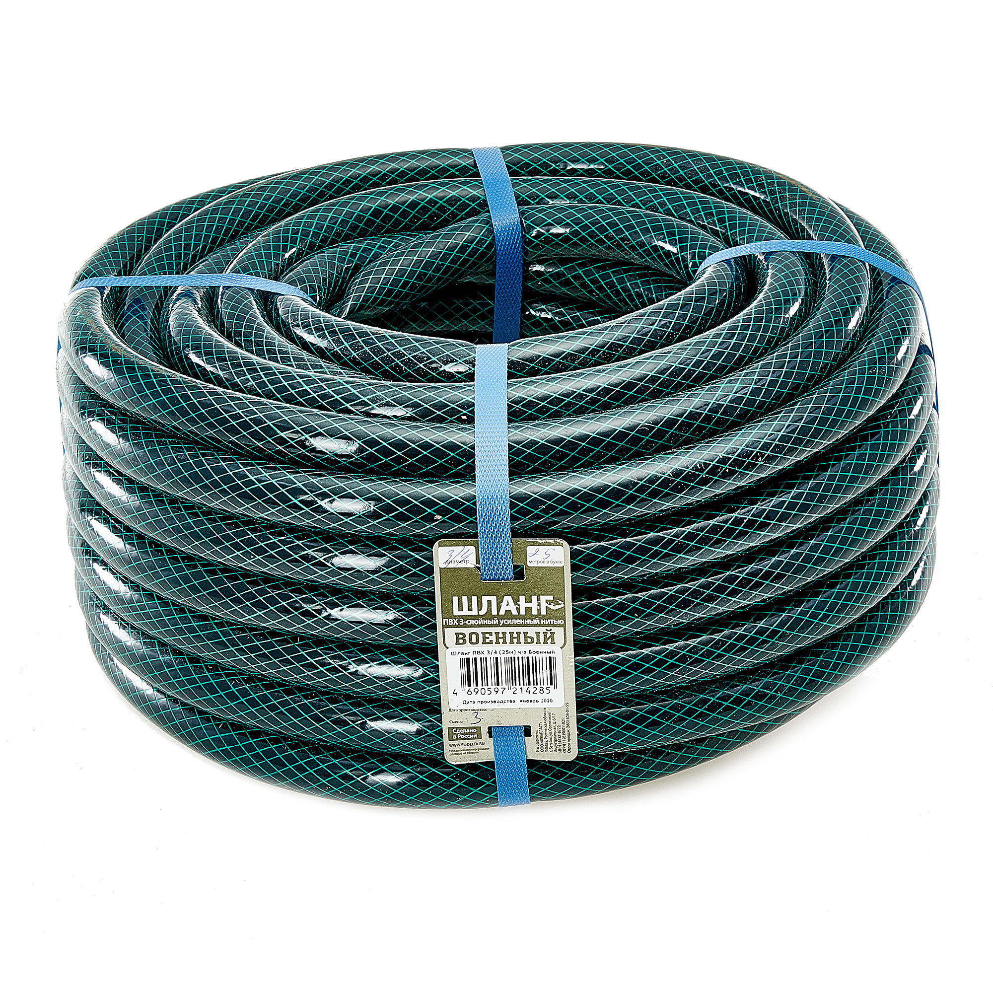 Профессиональная предметная фотография в Ростове-на-Дону. Создание отл. Максим Матвийченко и Виктория Басова профессионалы своего дела