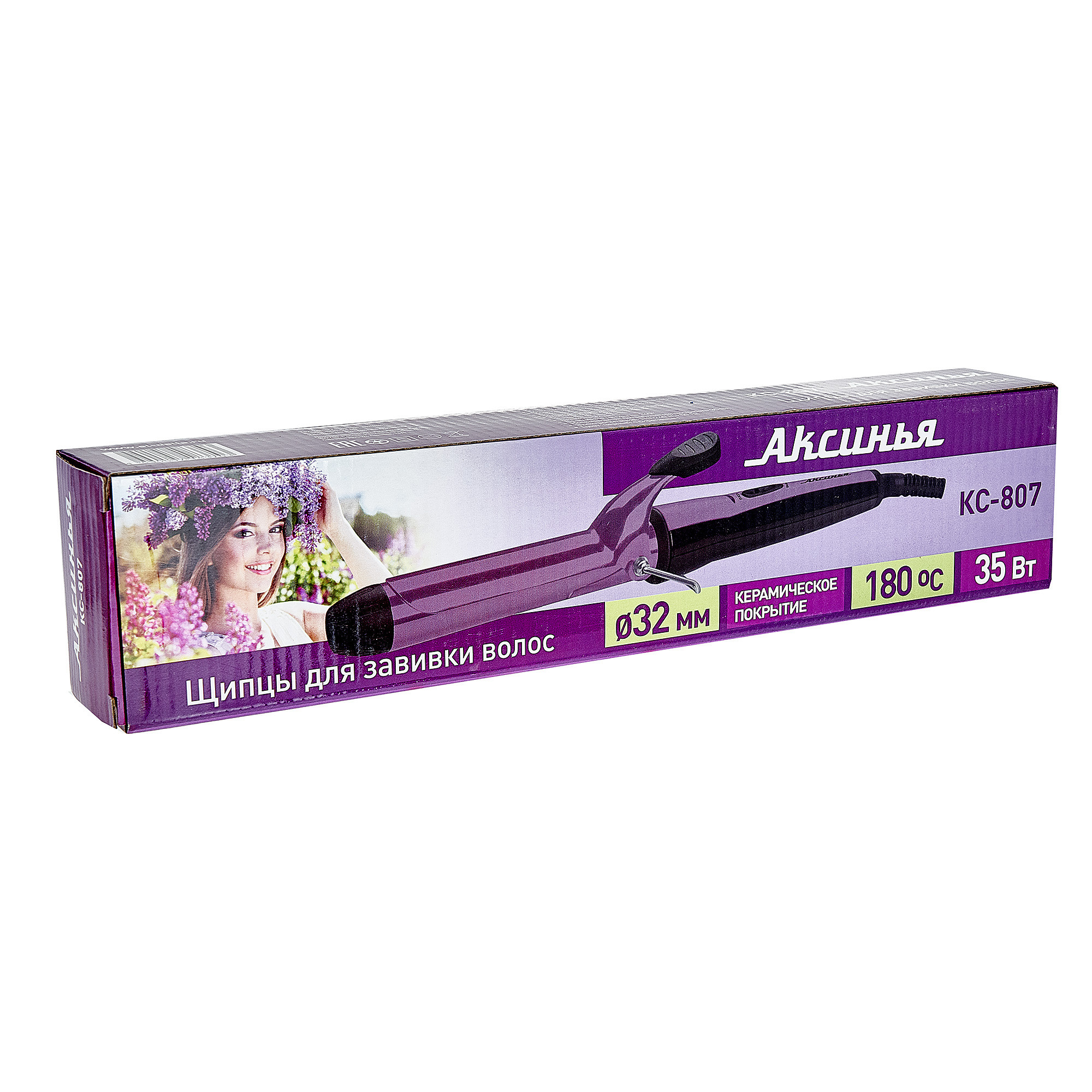 Профессиональная предметная фотография в Ростове-на-Дону. Создание отл. Максим Матвийченко и Виктория Басова профессионалы своего дела