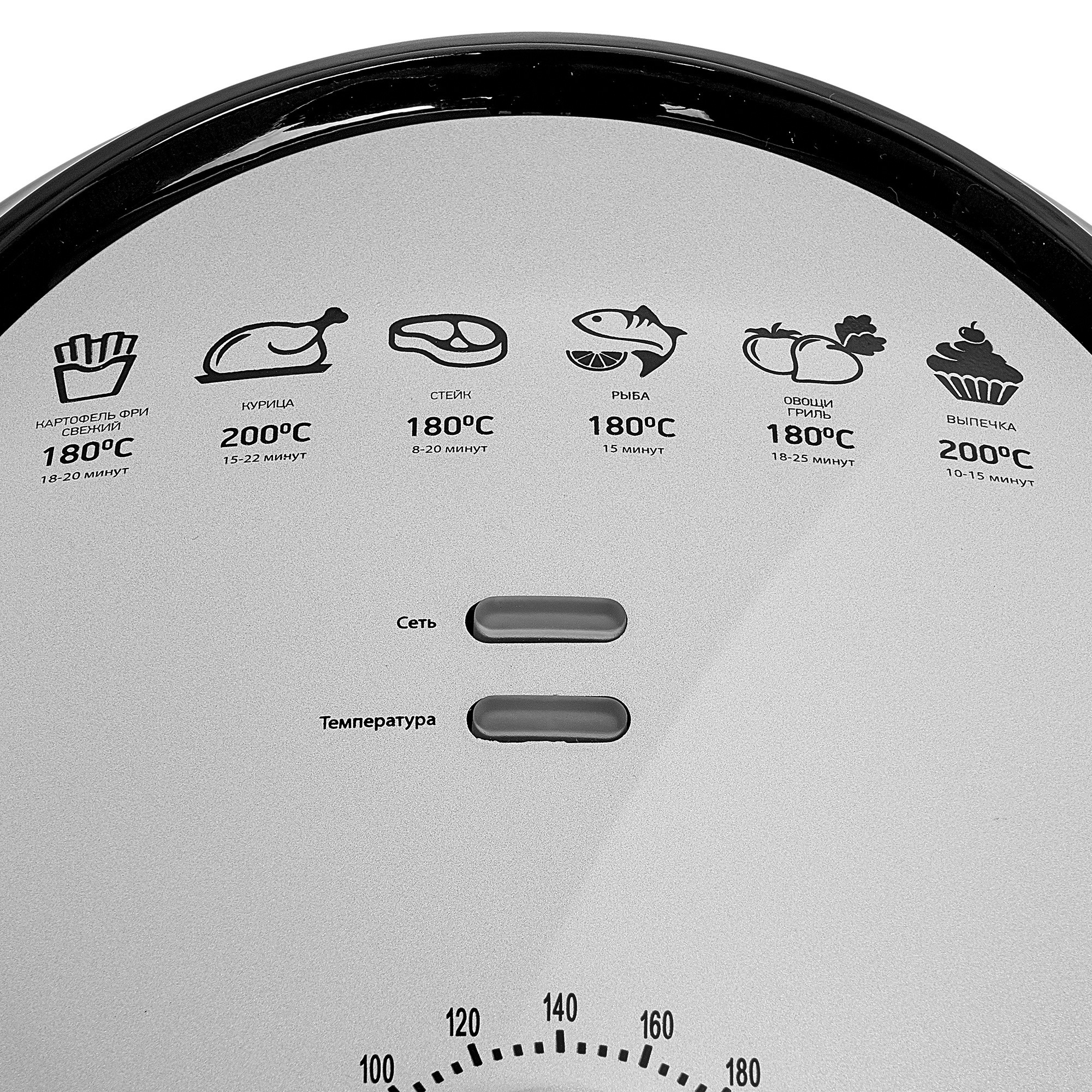 Профессиональная предметная фотография в Ростове-на-Дону. Создание отл. Максим Матвийченко и Виктория Басова профессионалы своего дела