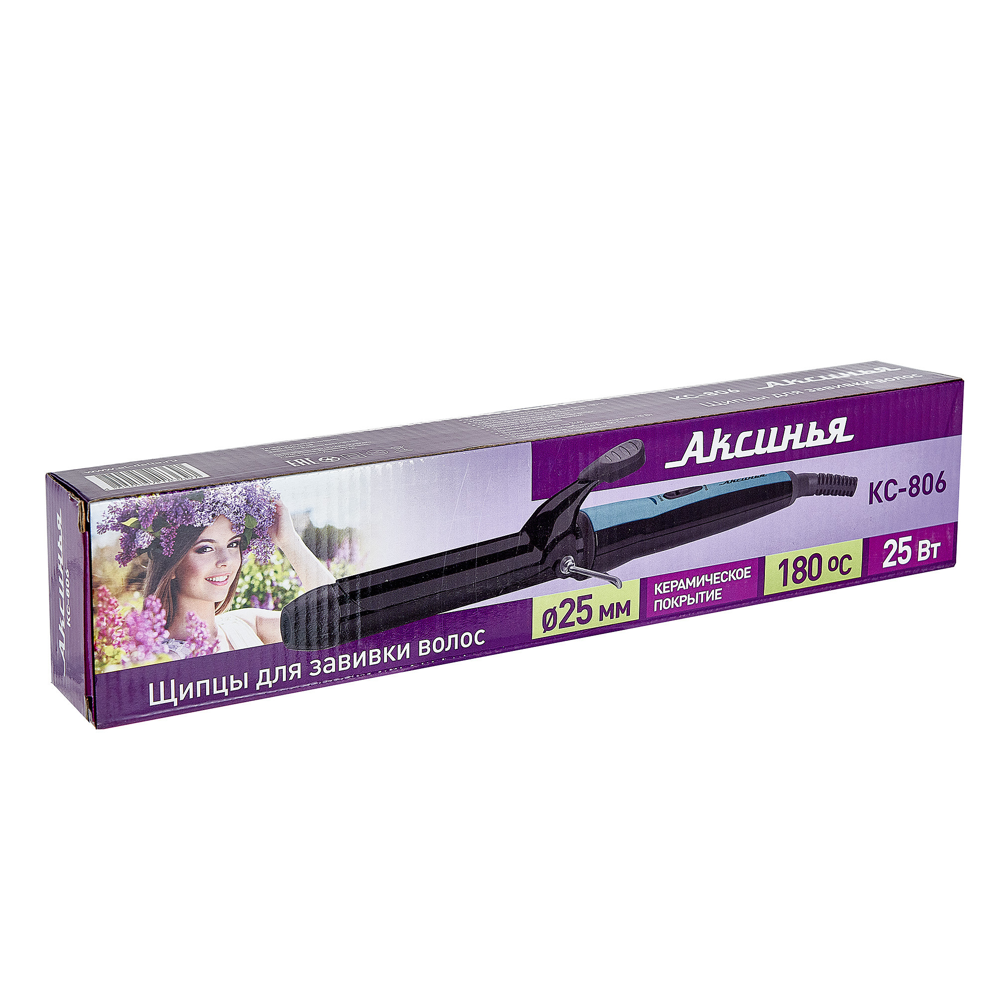 Профессиональная предметная фотография в Ростове-на-Дону. Создание отл. Максим Матвийченко и Виктория Басова профессионалы своего дела