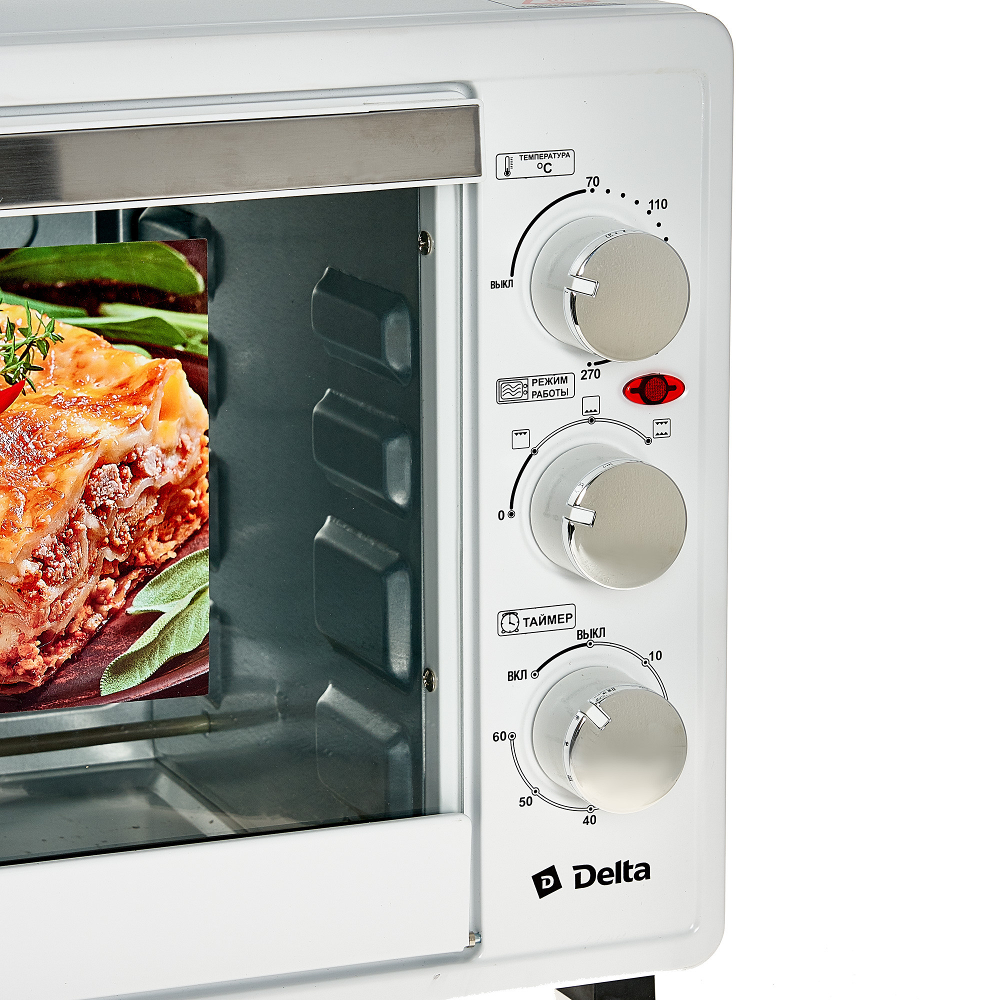 Профессиональная предметная фотография в Ростове-на-Дону. Создание отл. Максим Матвийченко и Виктория Басова профессионалы своего дела