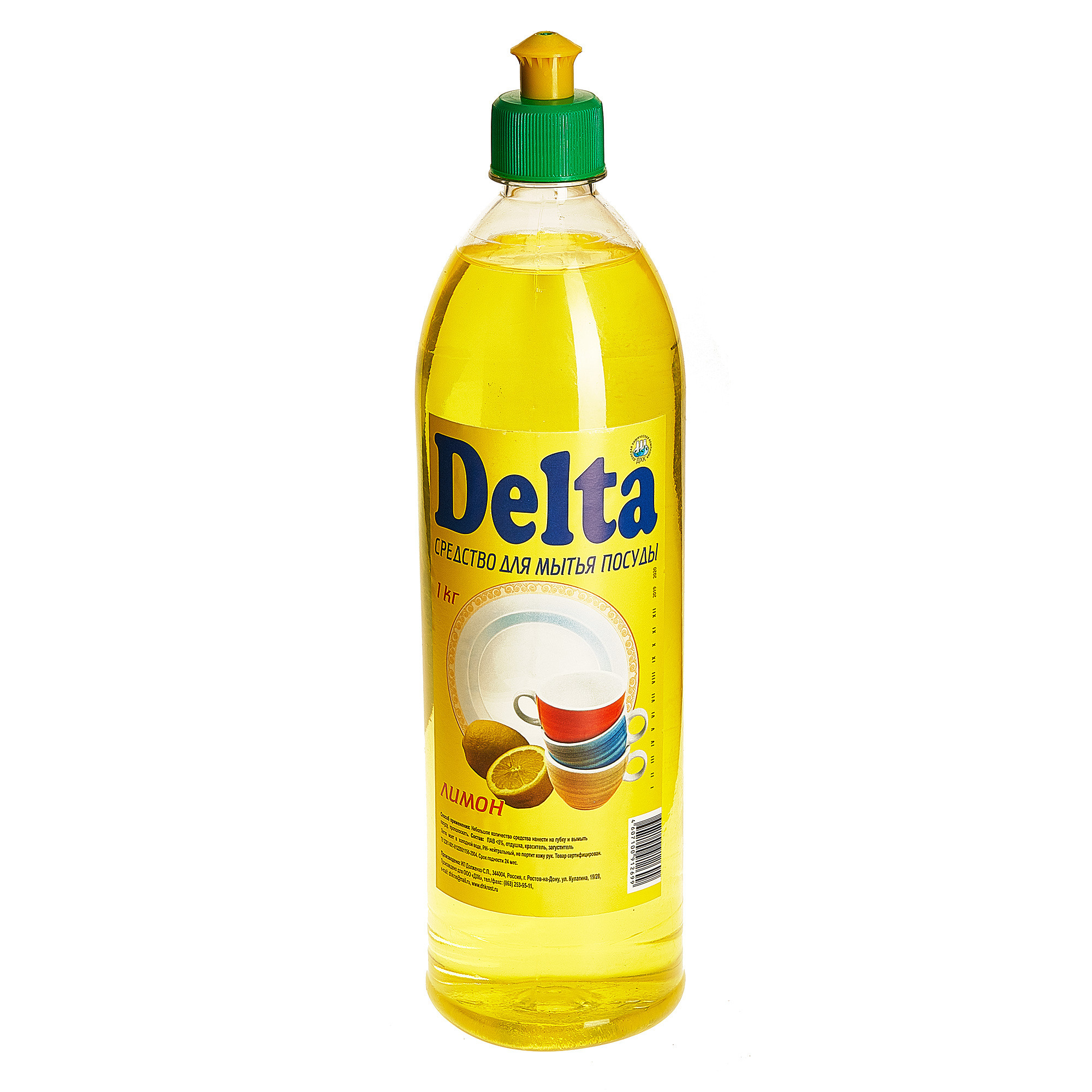 Профессиональная предметная фотография в Ростове-на-Дону. Создание отл. Максим Матвийченко и Виктория Басова профессионалы своего дела